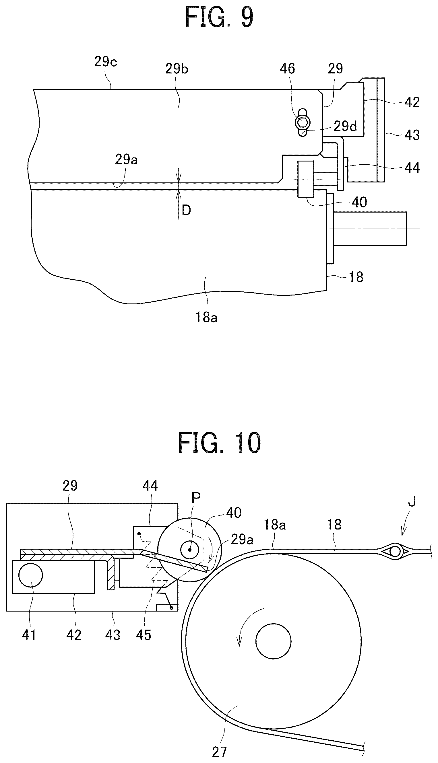 Patent US12351420 Figure 5 – Conveyance device, drying device, image forming apparatus, and liquid discharge apparatus