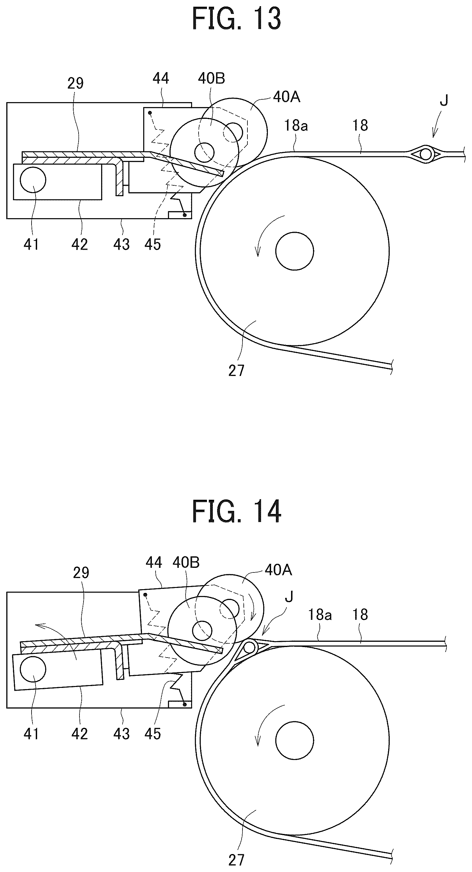 Patent US12351420 Figure 7 – Conveyance device, drying device, image forming apparatus, and liquid discharge apparatus