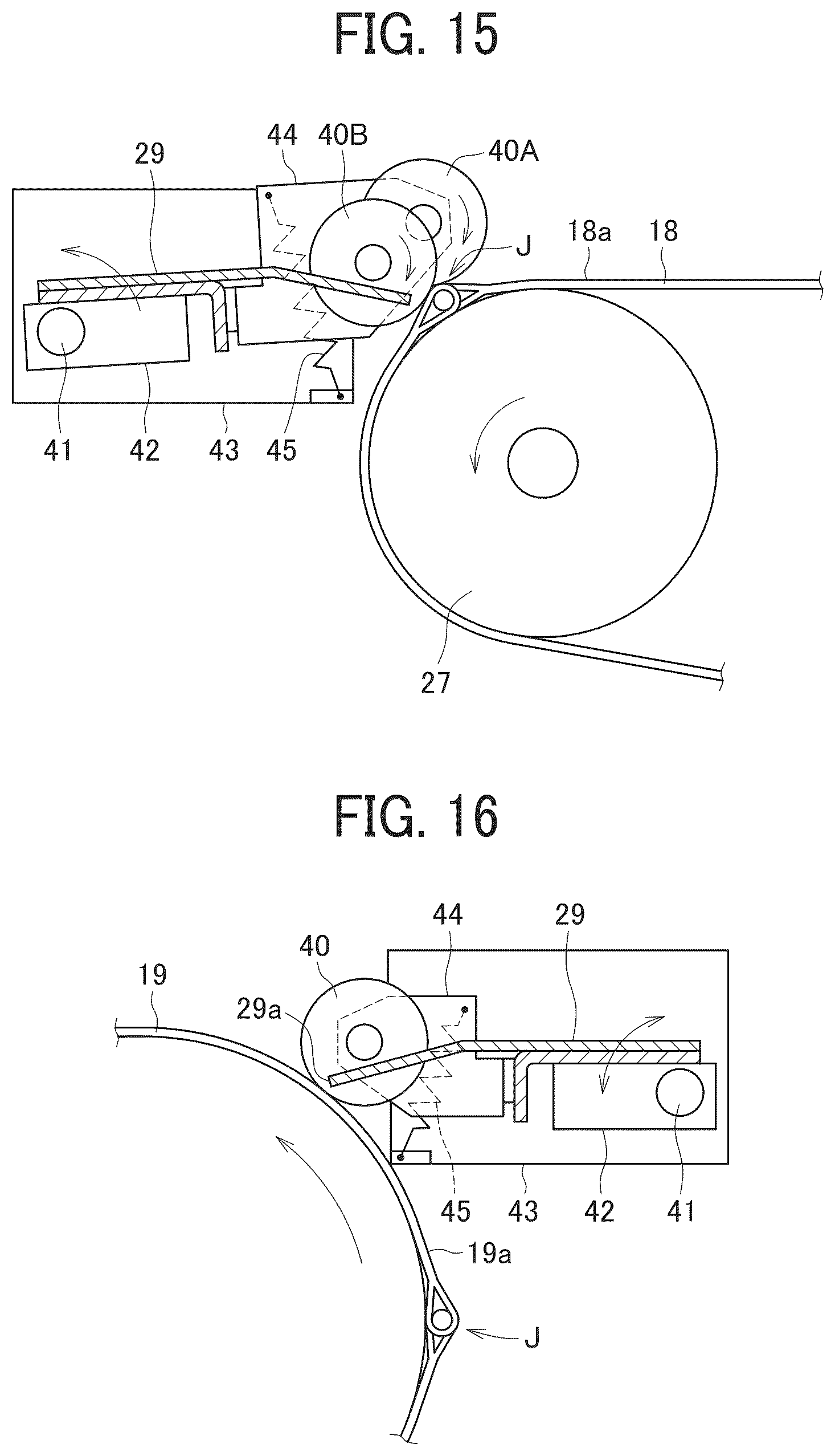 Patent US12351420 Figure 8 – Conveyance device, drying device, image forming apparatus, and liquid discharge apparatus