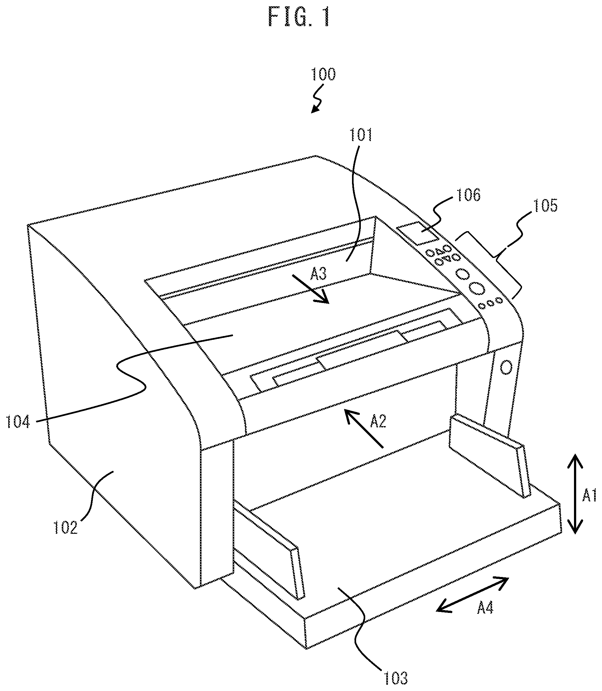 Patent US12351423 Figure 1 – Medium conveying apparatus detecting bound medium based on lift of medium