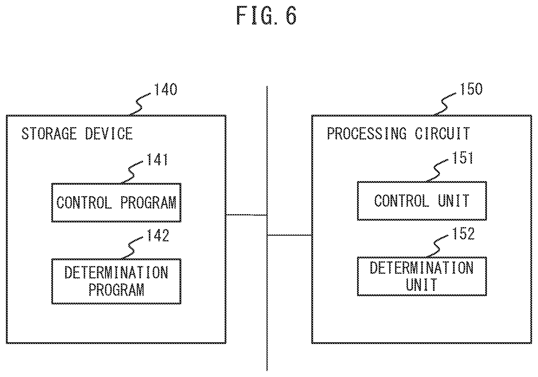 Patent US12351423 Figure 6 – Medium conveying apparatus detecting bound medium based on lift of medium