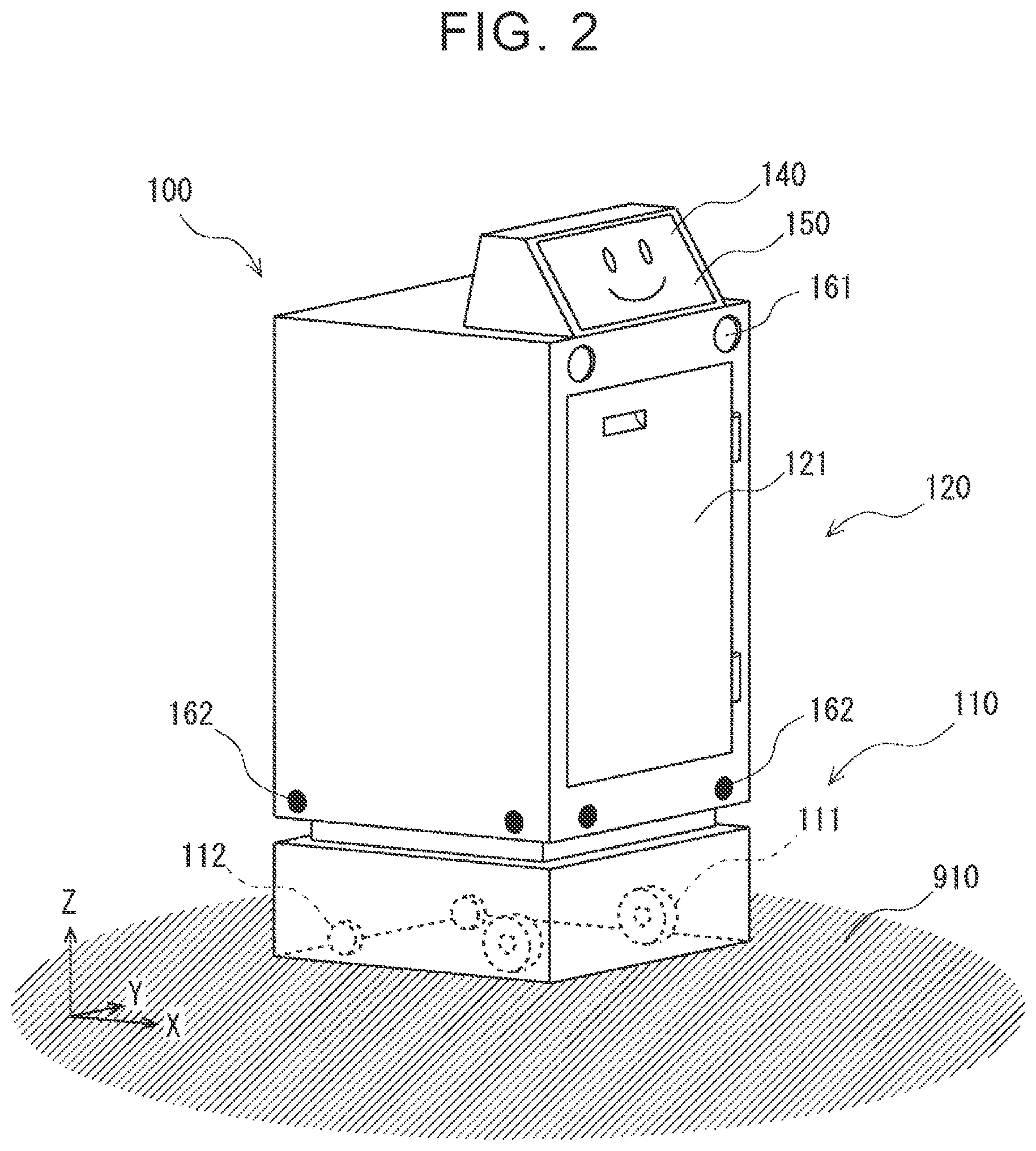 Patent US12351430 Figure 2 – Autonomous mobile system, autonomous mobile method, and autonomous mobile program