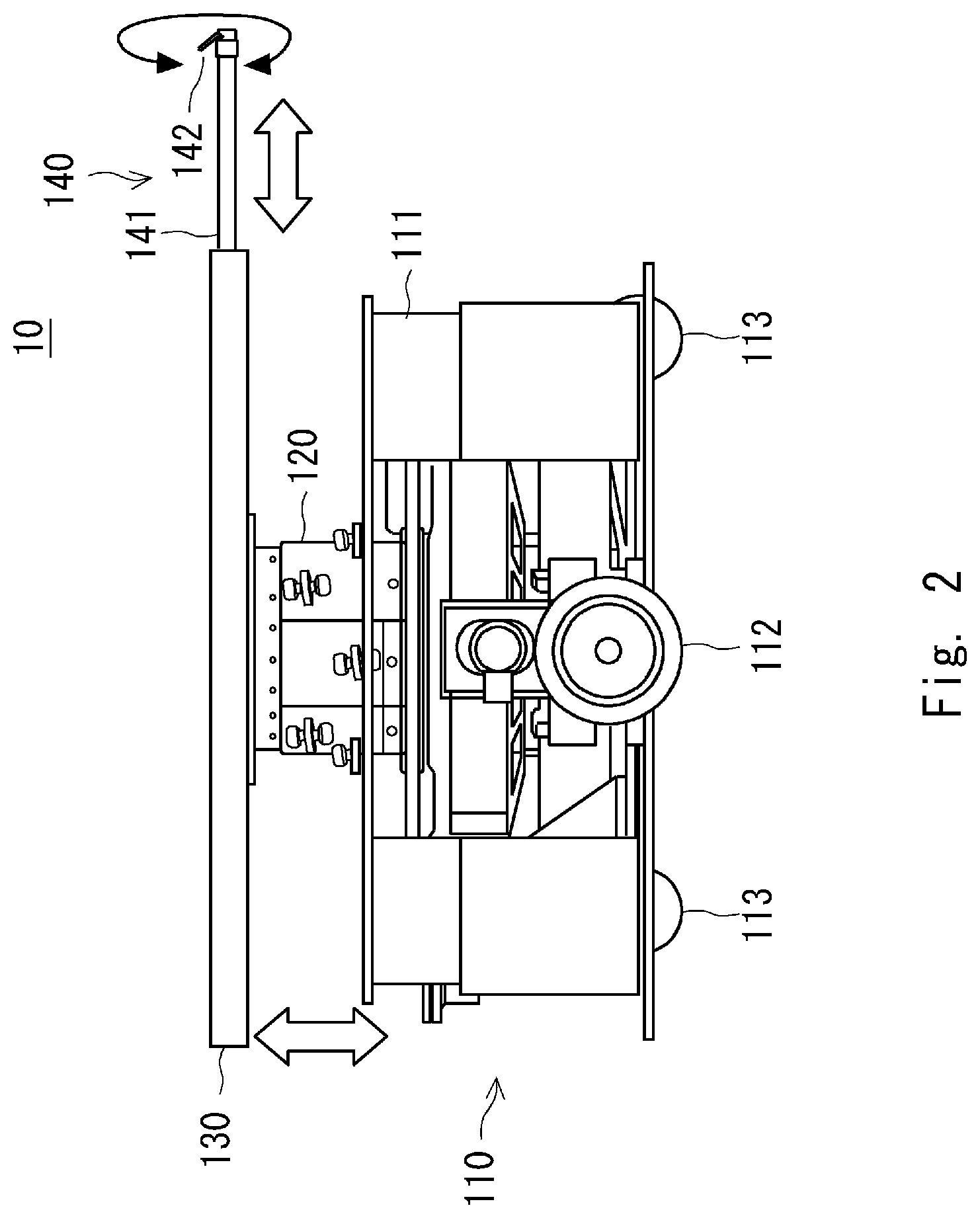 Patent US12351442 Figure 2 – Conveyance apparatus