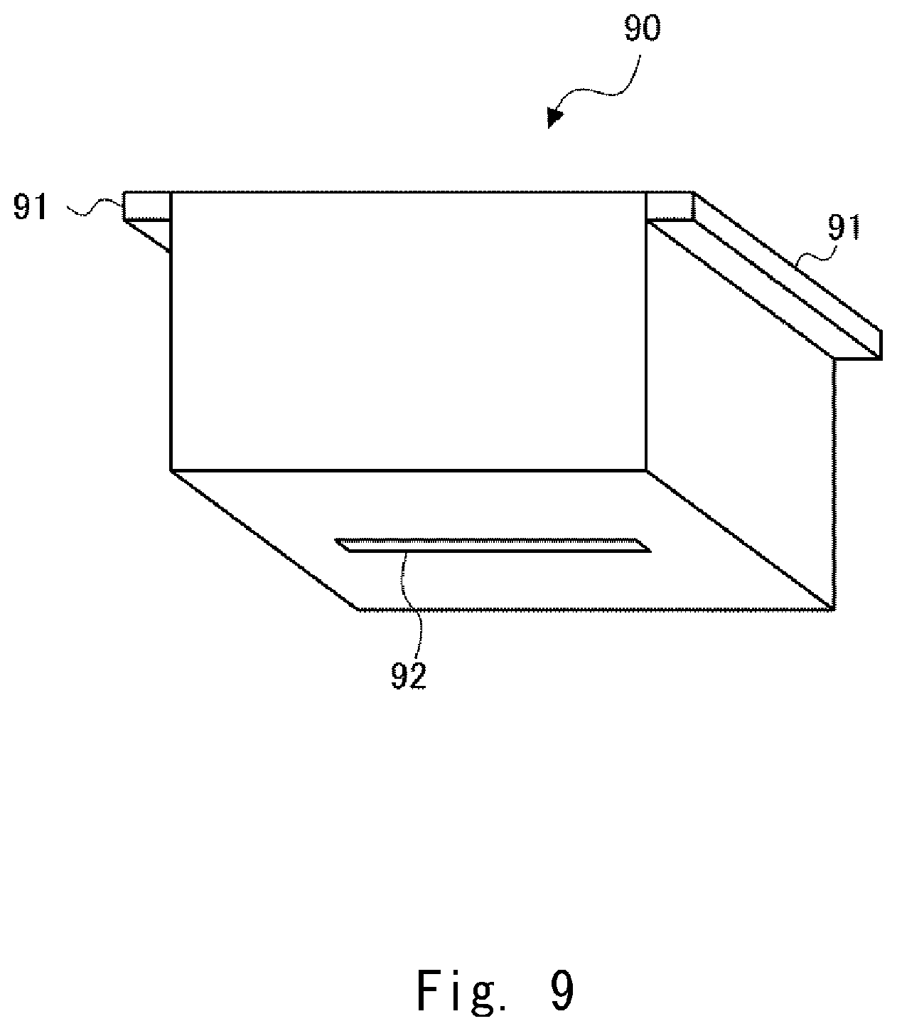 Patent US12351442 Figure 9 – Conveyance apparatus