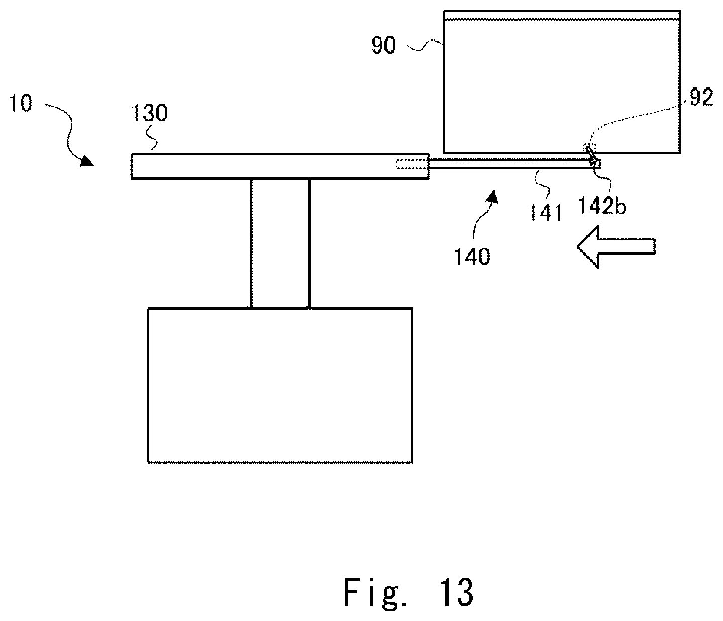 Patent US12351442 Figure 13 – Conveyance apparatus