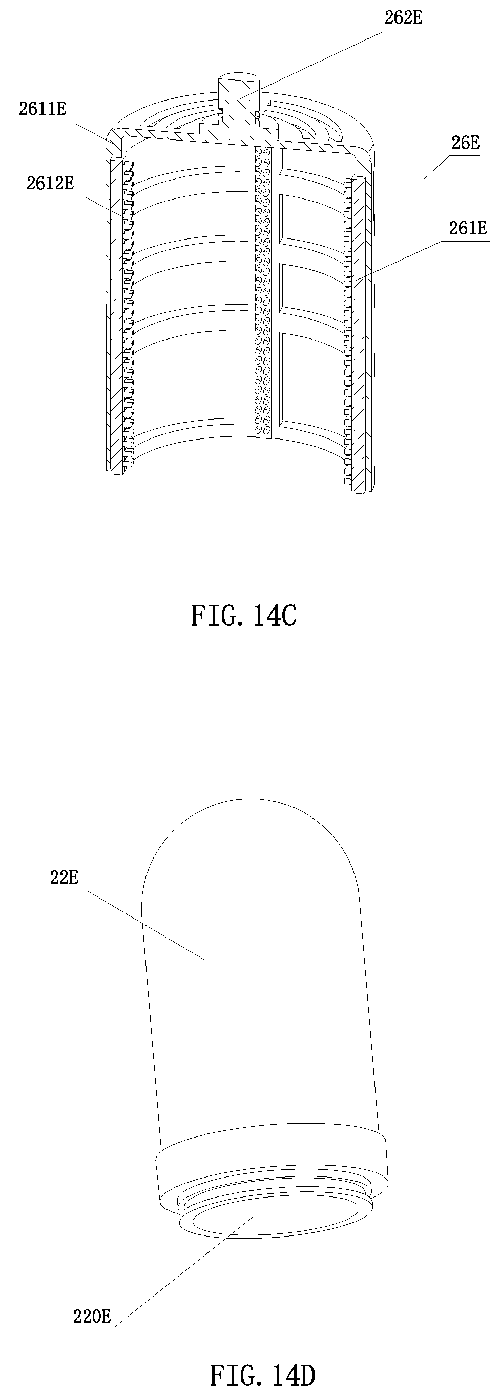 Patent US12351479 Figure 18 – Faucet water purifier and filtering device for use in faucet water purifier
