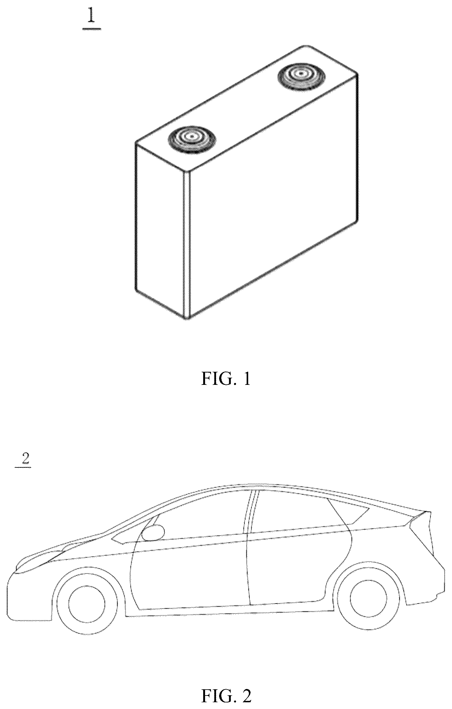 Patent US12351669 — Resin composition and application thereof, binder, electrode slurry, electrode plate, battery, and electrical device — Figure 1