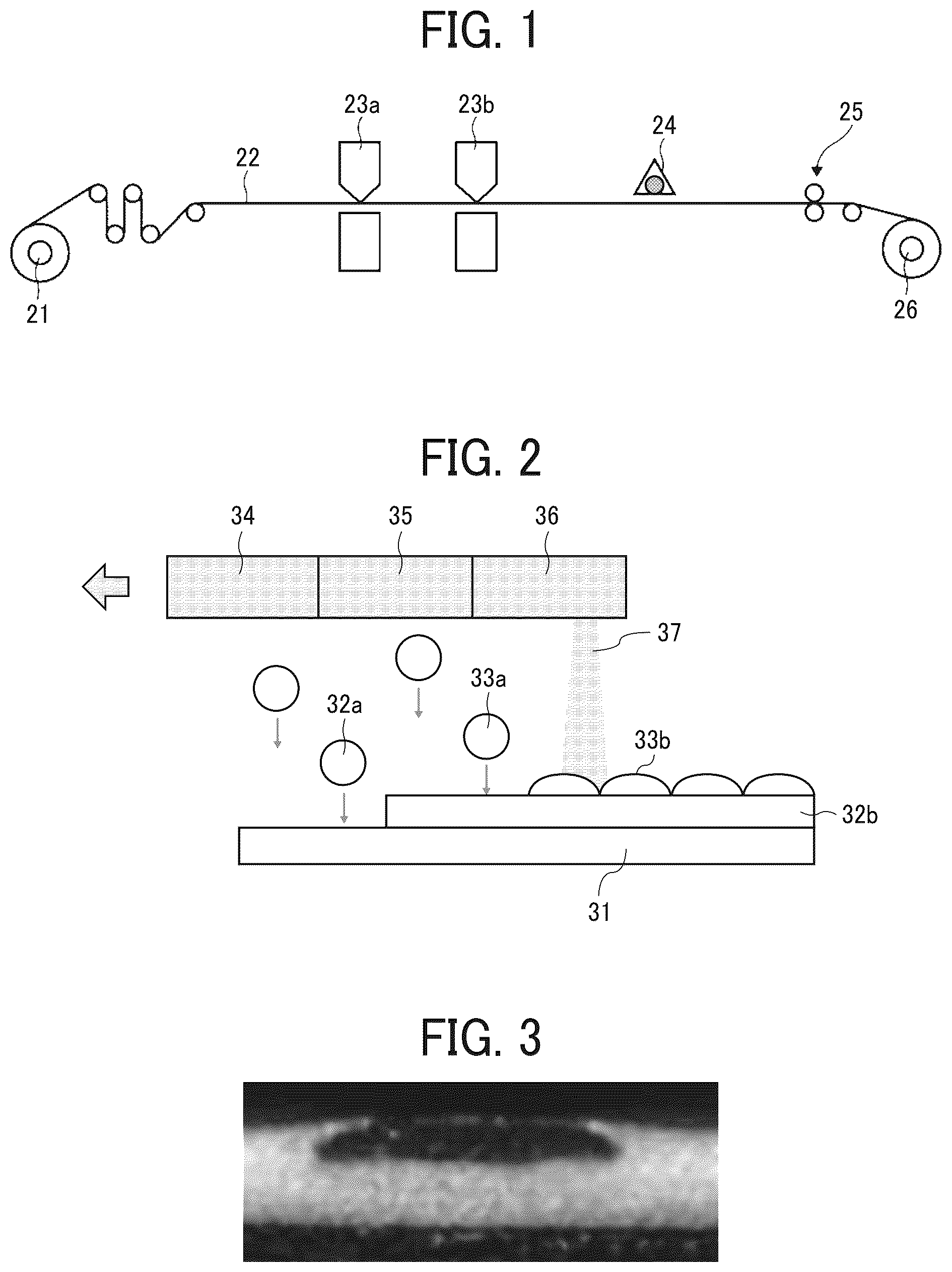 Patent US12351724 Figure 1 – Ink set, and method for producing laminate
