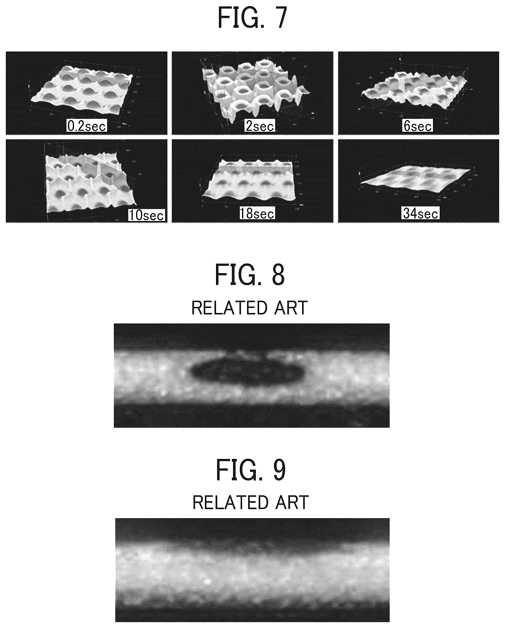 Patent US12351724 Figure 3 – Ink set, and method for producing laminate