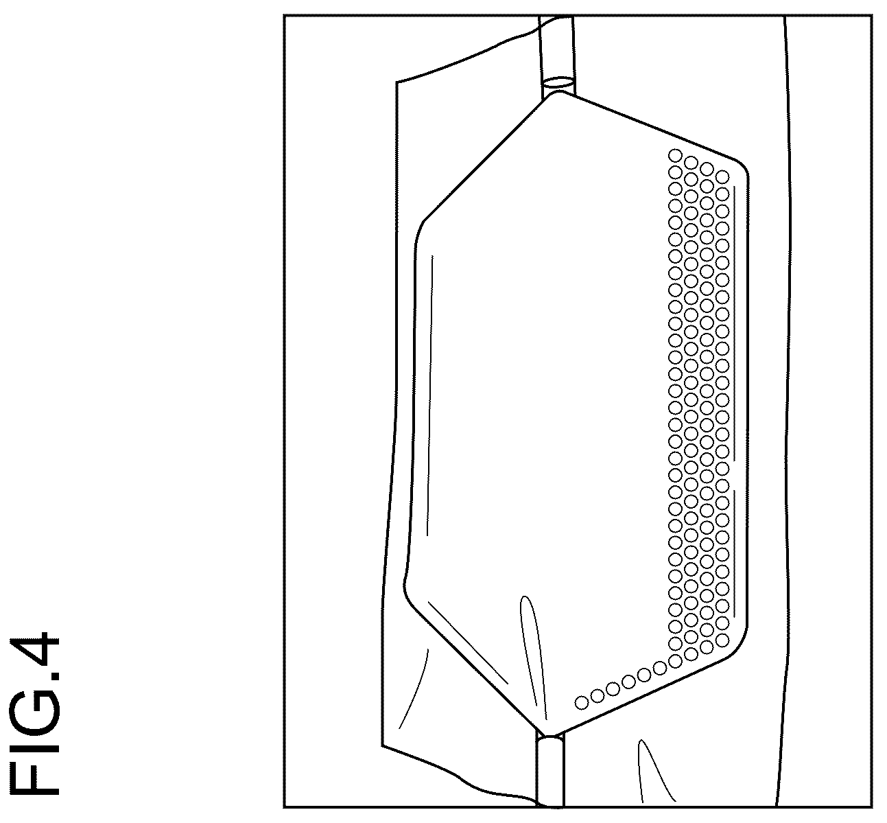 Patent US12351787 Figure 4 – Culture container, culture method, and transportation method