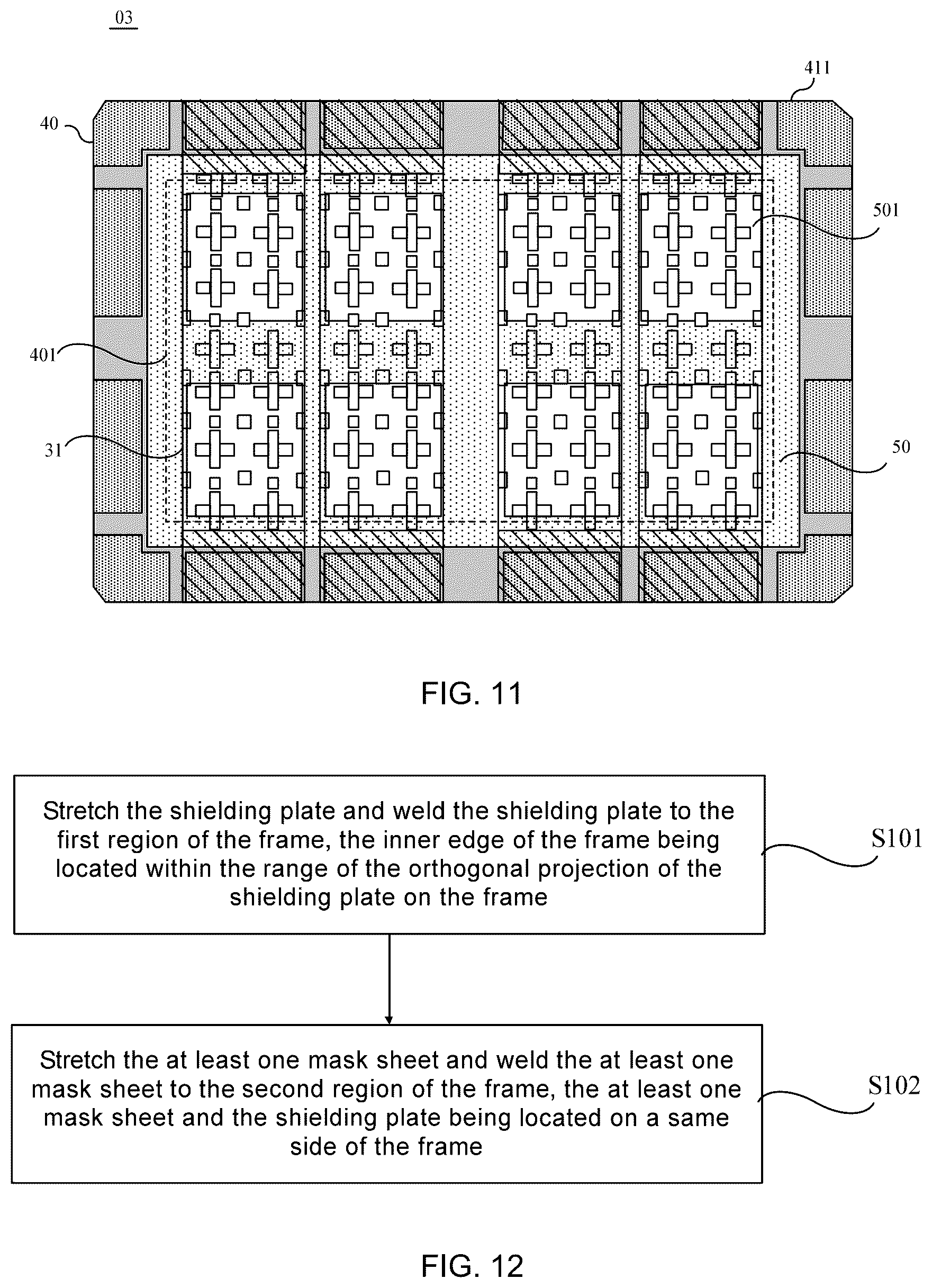 Patent US12351897 Figure 9 – Mask and manufacturing method therefor