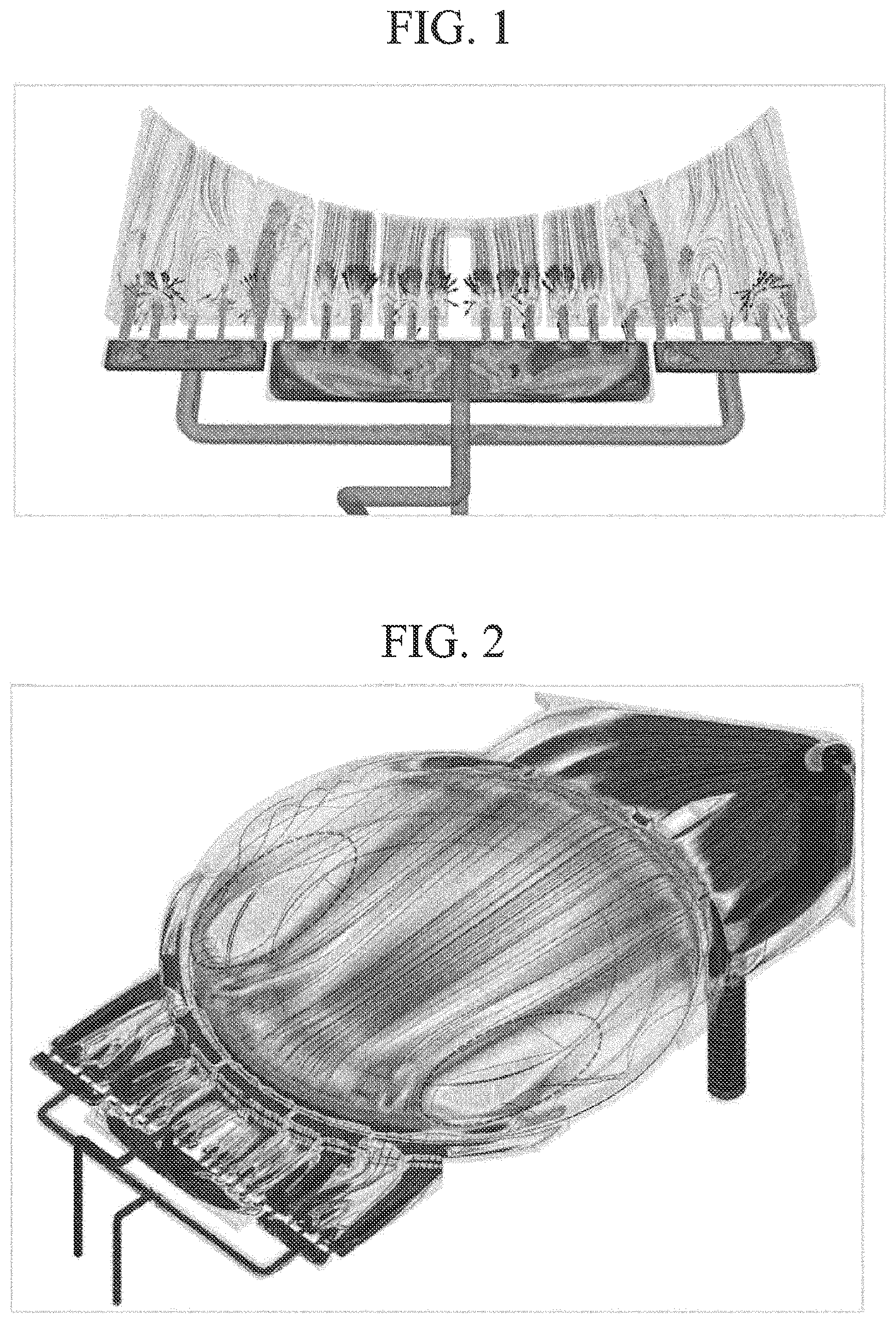 Patent US12351940 Figure 1 – Liner and epitaxial reactor comprising same