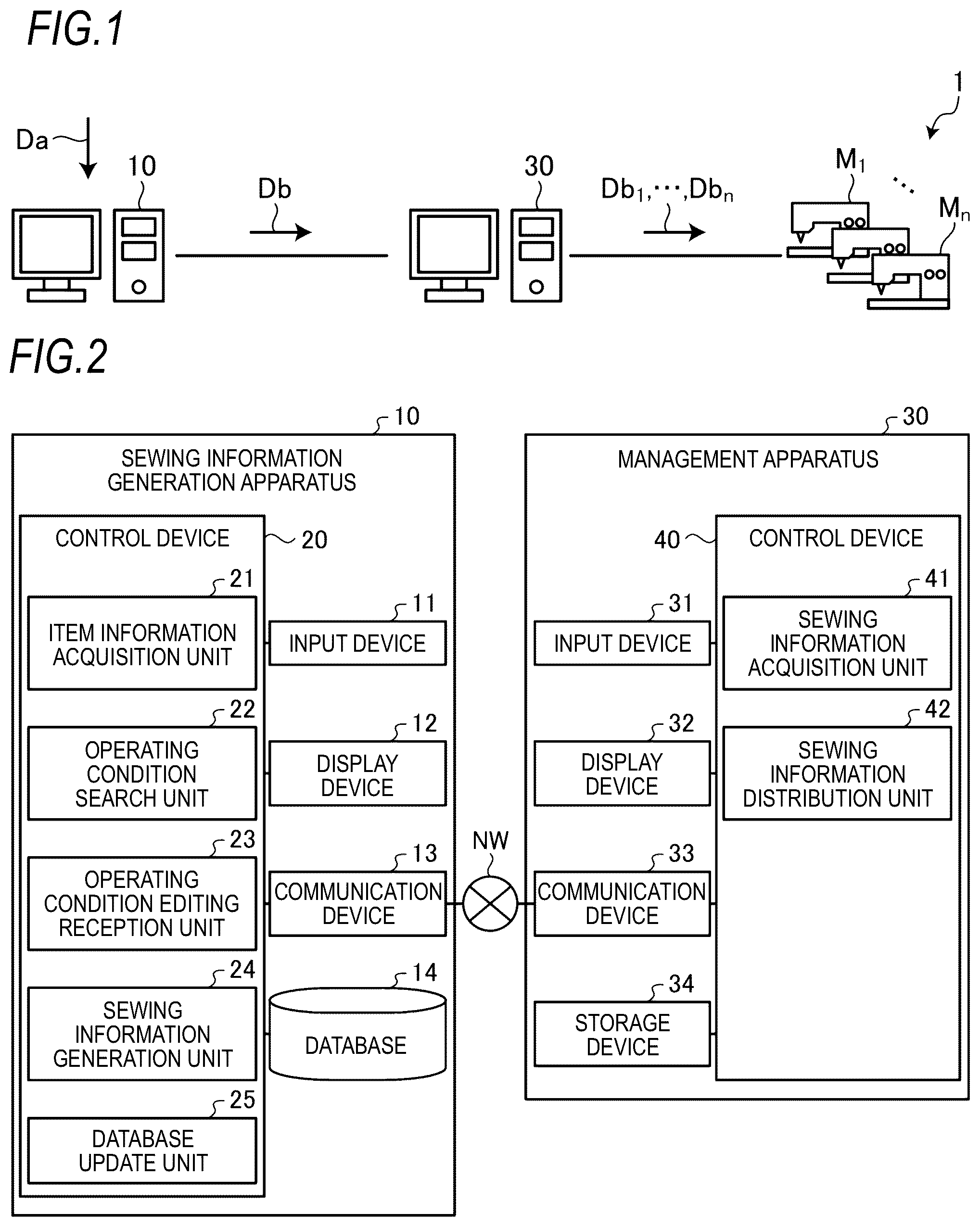 Patent US12351960 — Sewing system — Figure 1