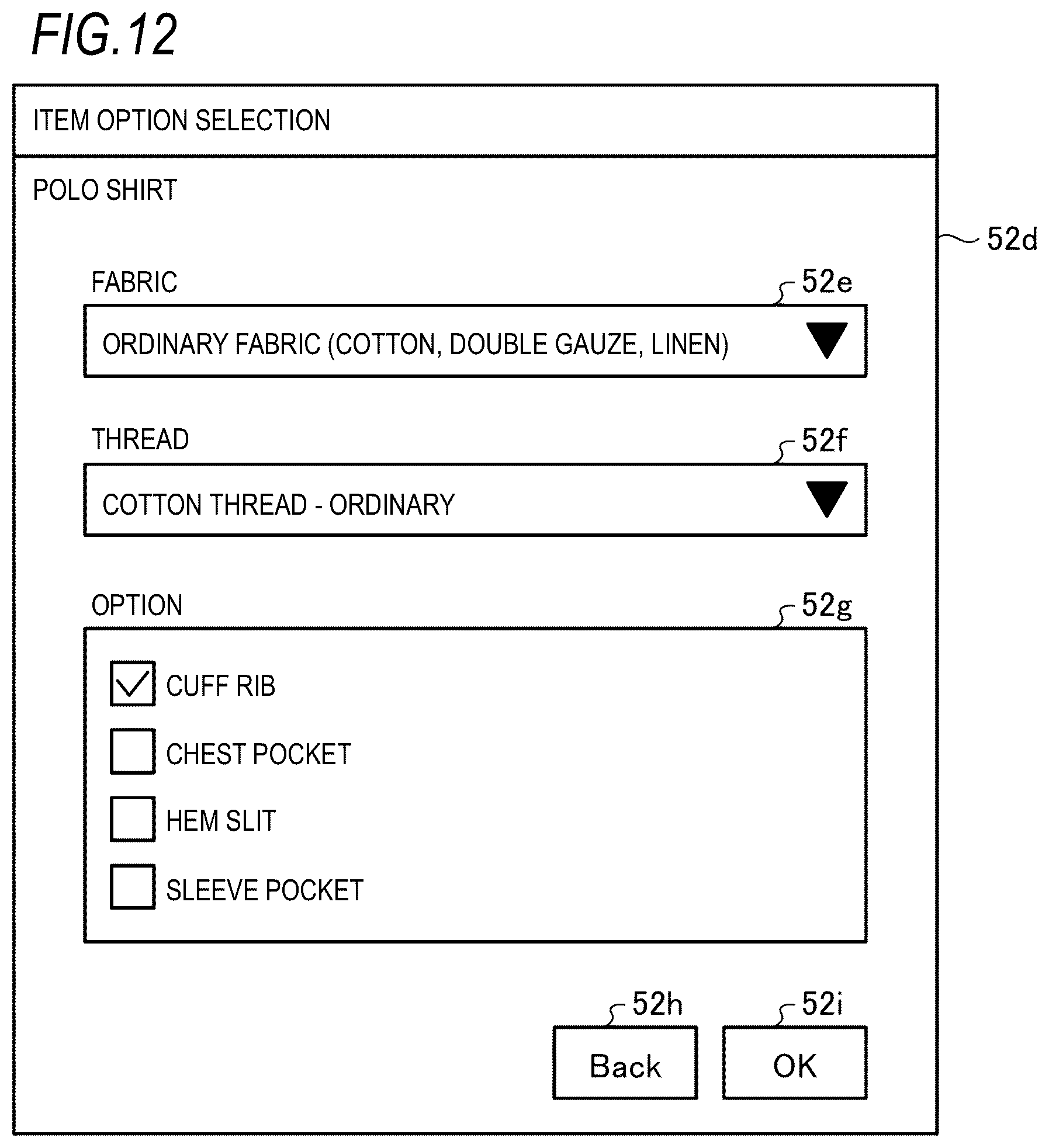 Patent US12351960 Figure 9 – Sewing system