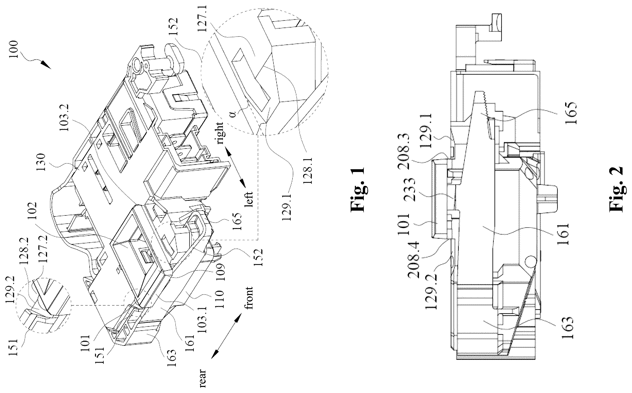 Patent US12351972 Figure 1 – Door lock and electronic apparatus