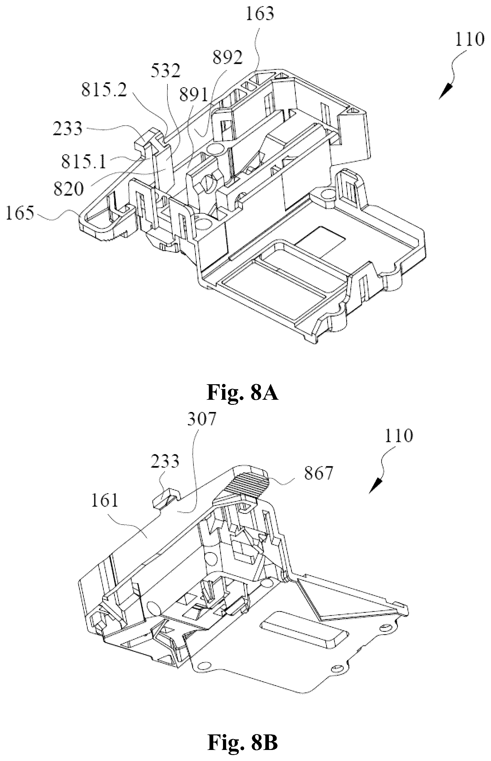 Patent US12351972 Figure 6 – Door lock and electronic apparatus