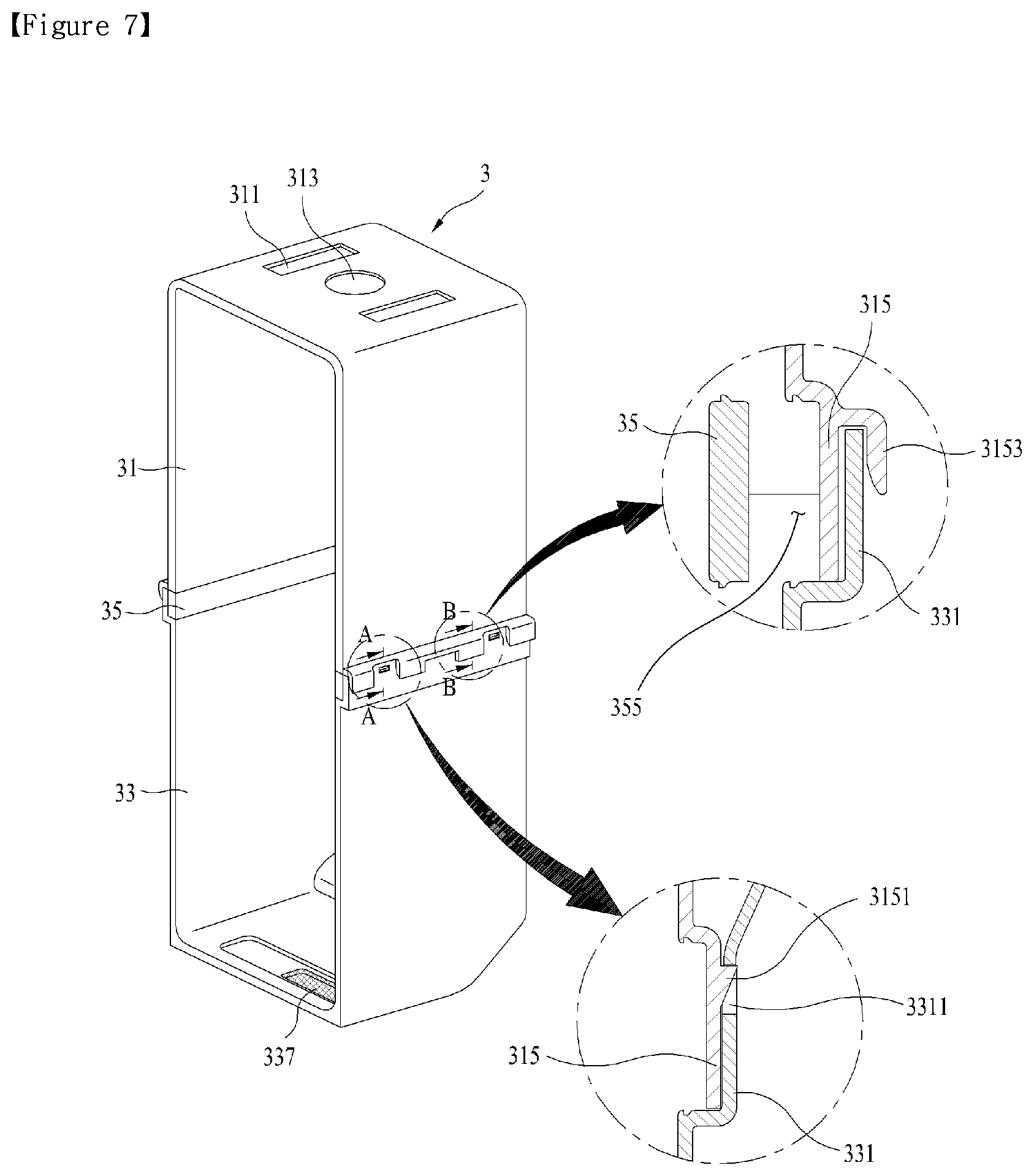 Patent US12351975 Figure 7 – Laundry treating apparatus