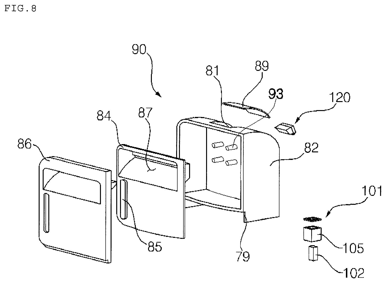 Patent US12351976 Figure 5 – Clothes treatment apparatus