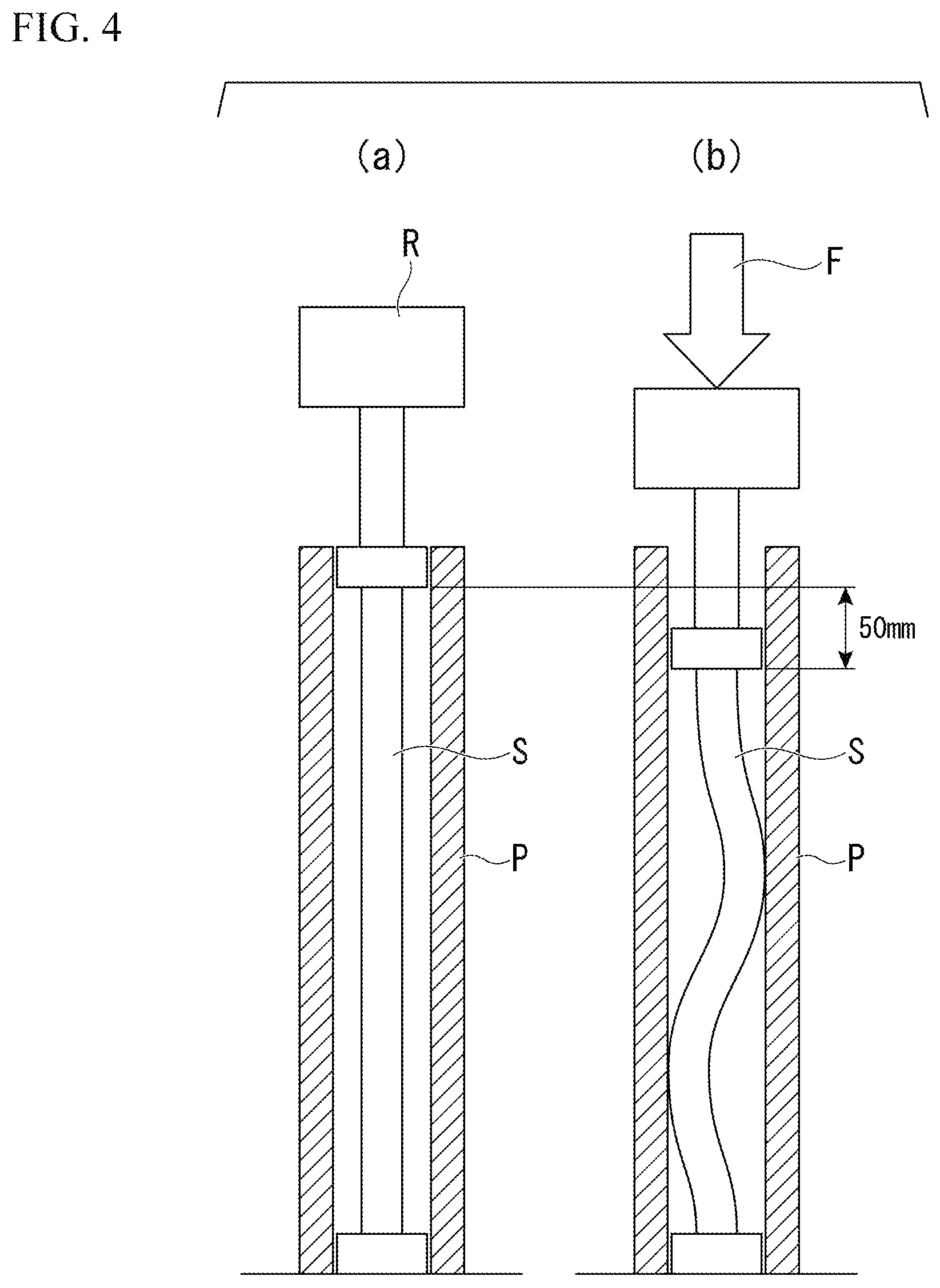 Patent US12353036 Figure 4 – Optical fiber cable