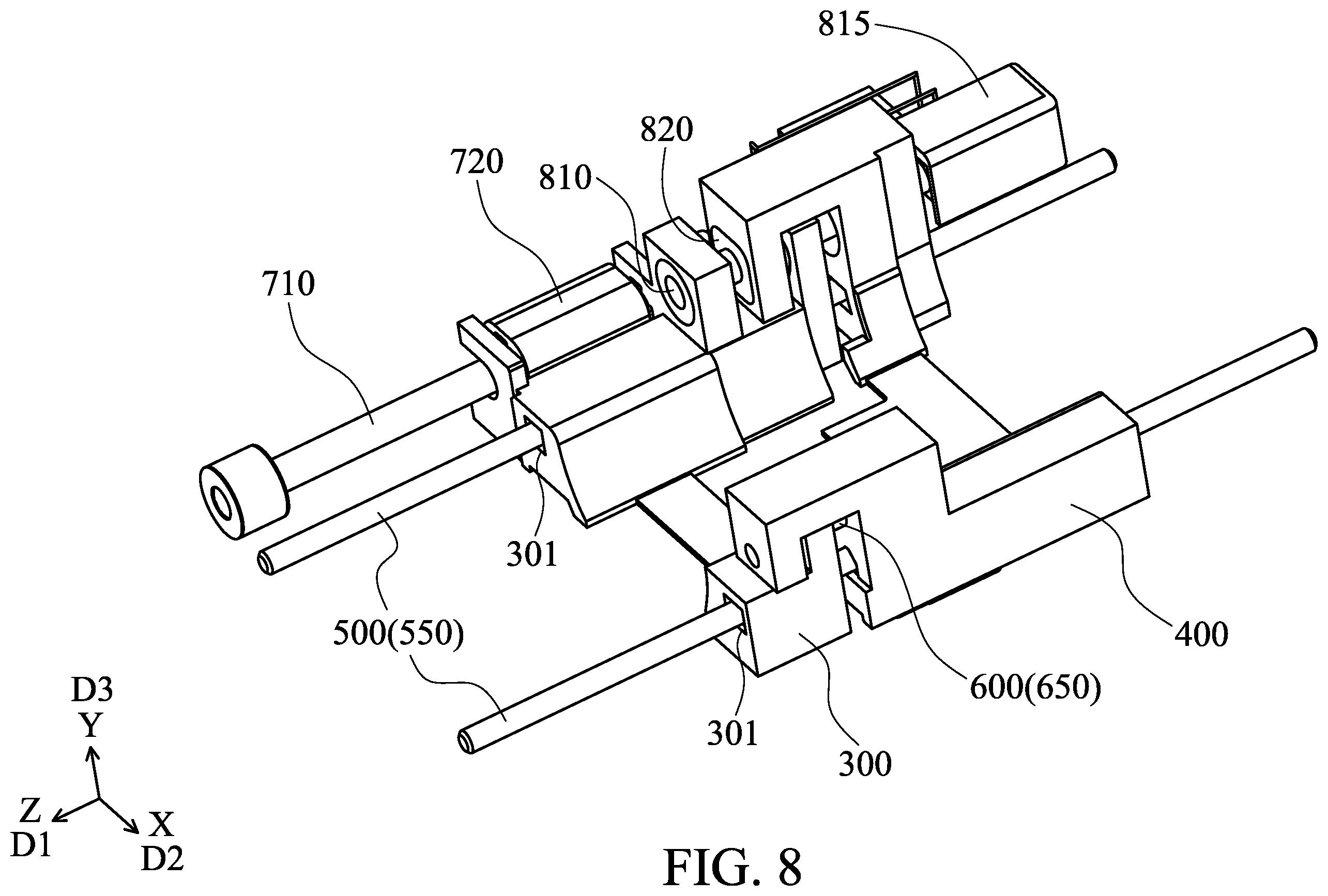 Patent US12353047 Figure 8 – Optical system