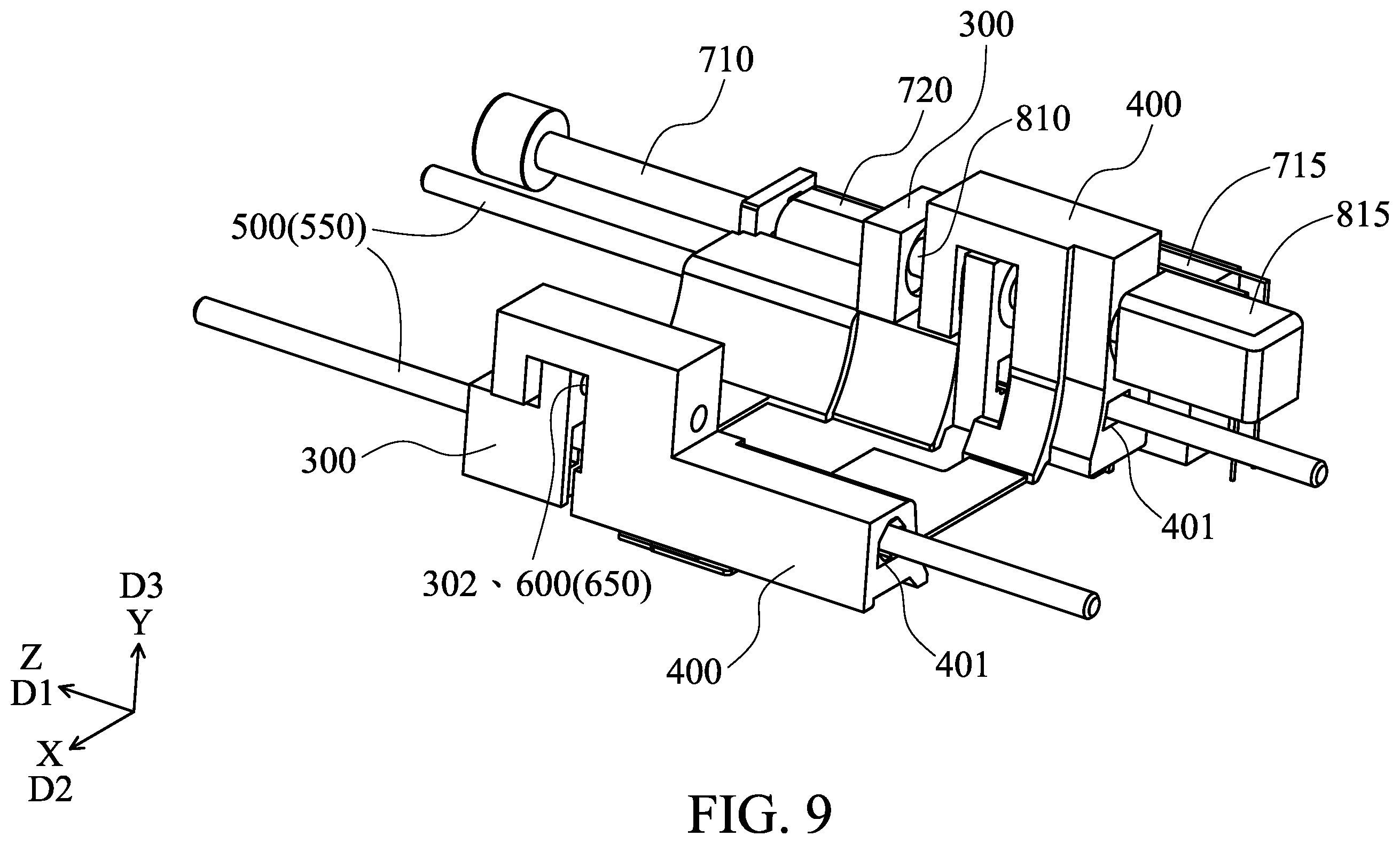 Patent US12353047 Figure 9 – Optical system