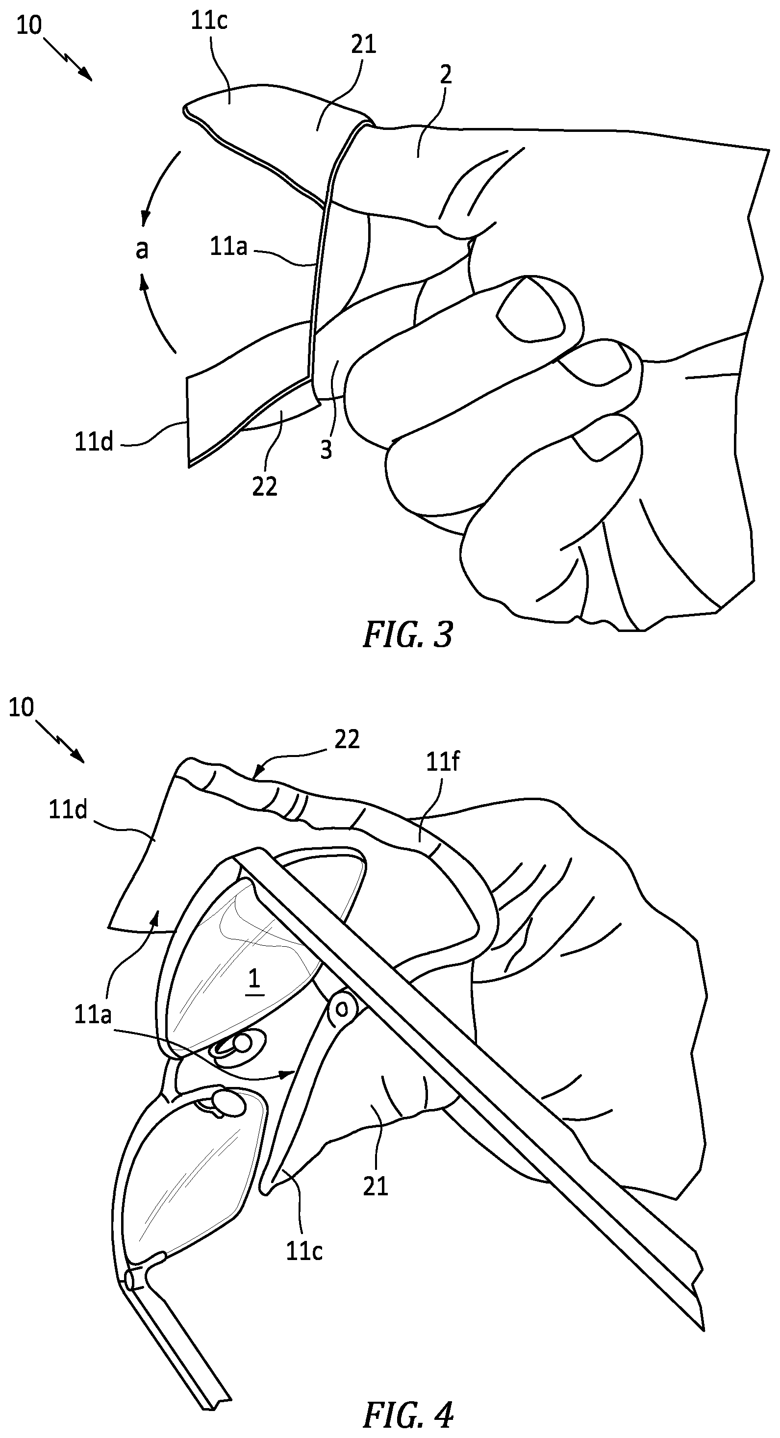 Patent US12353060 Figure 2 – Lens cleaning device