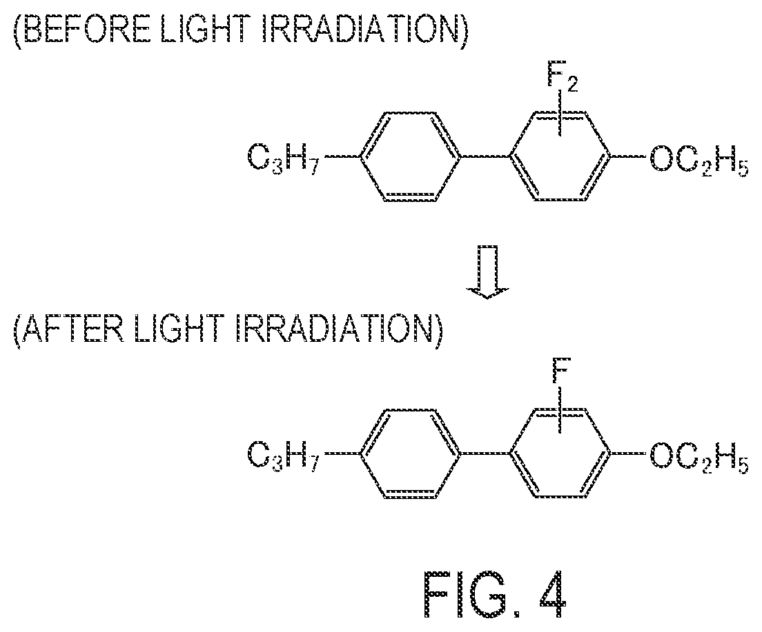 Patent US12353067 Figure 4 – Liquid crystal device, optical system, spatial phase modulator, and method of manufacturing liquid crystal device