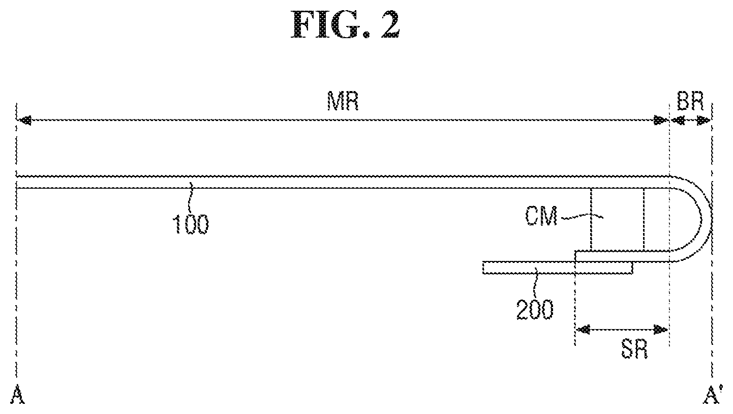 Patent US12353072 Figure 2 – Apparatus for manufacturing a display device
