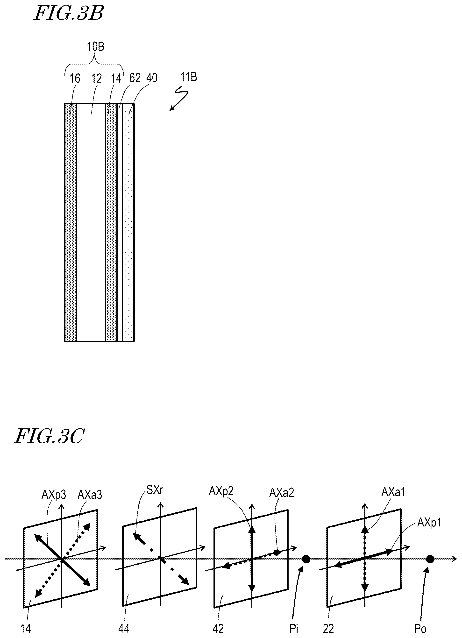 Patent US12353073 Figure 5 – Anti-peeping system, optical laminate, display device, and anti-peeping method
