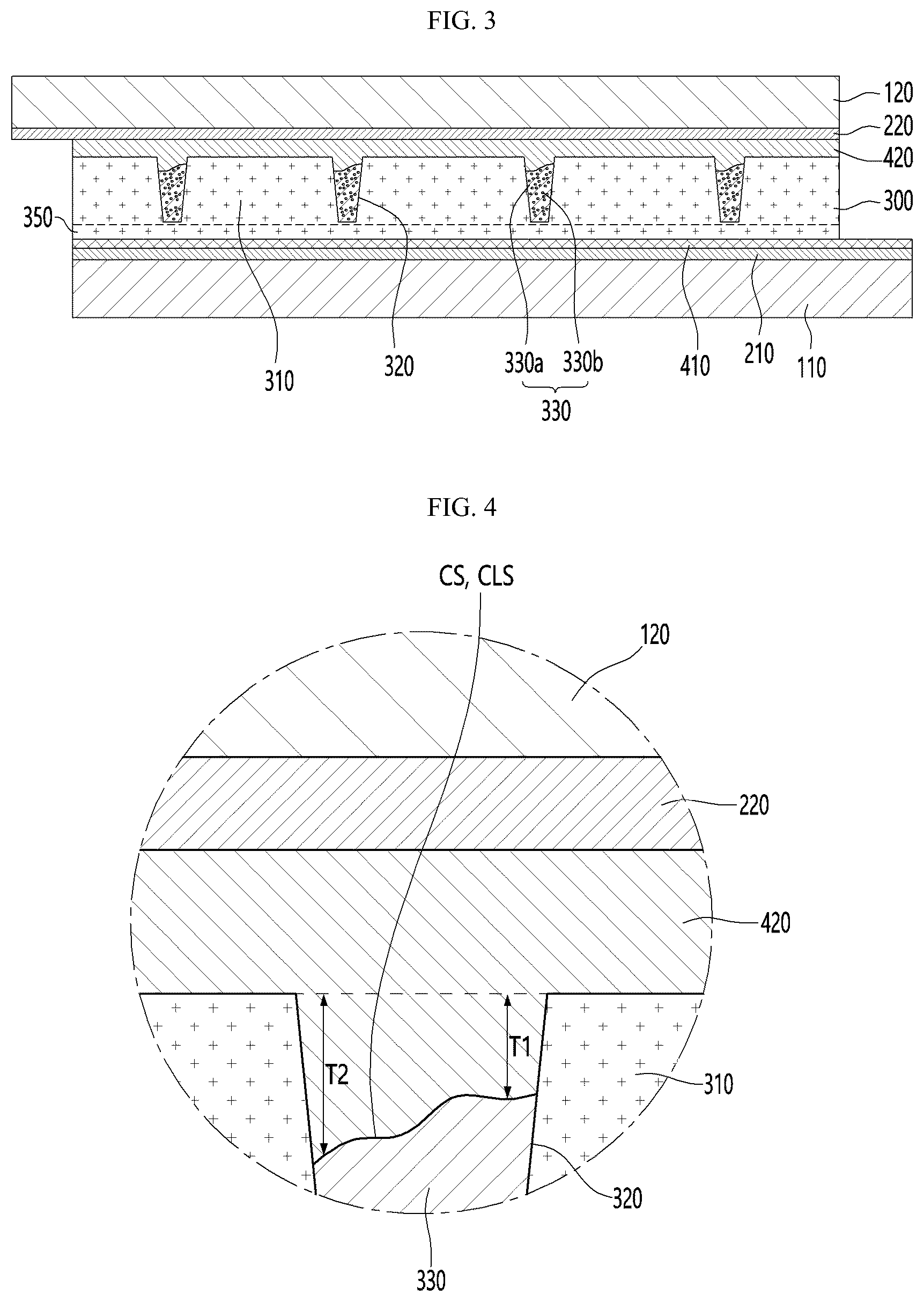 Patent US12353077 Figure 2 – Light path control member and display apparatus comprising same