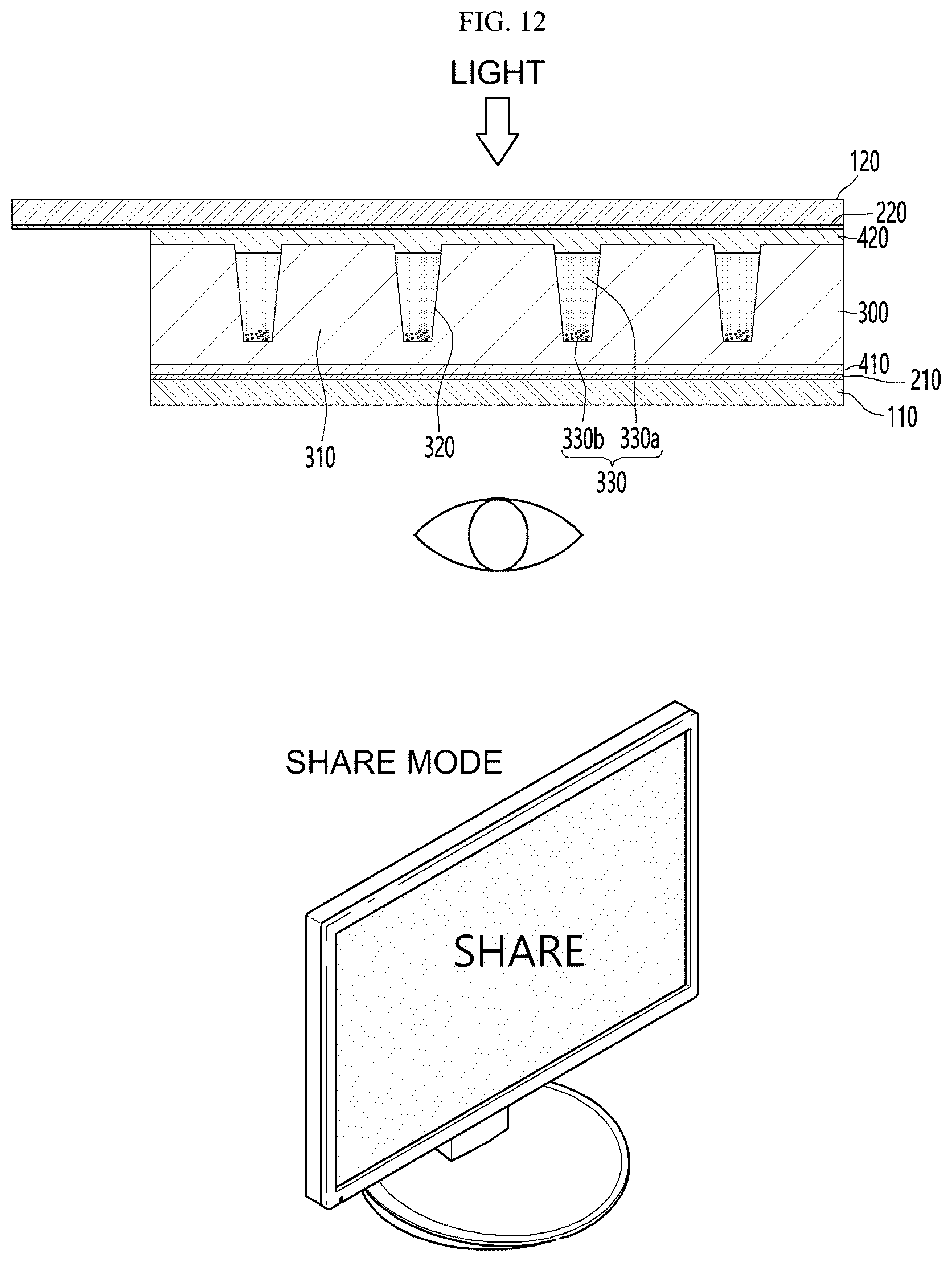 Patent US12353077 Figure 10 – Light path control member and display apparatus comprising same