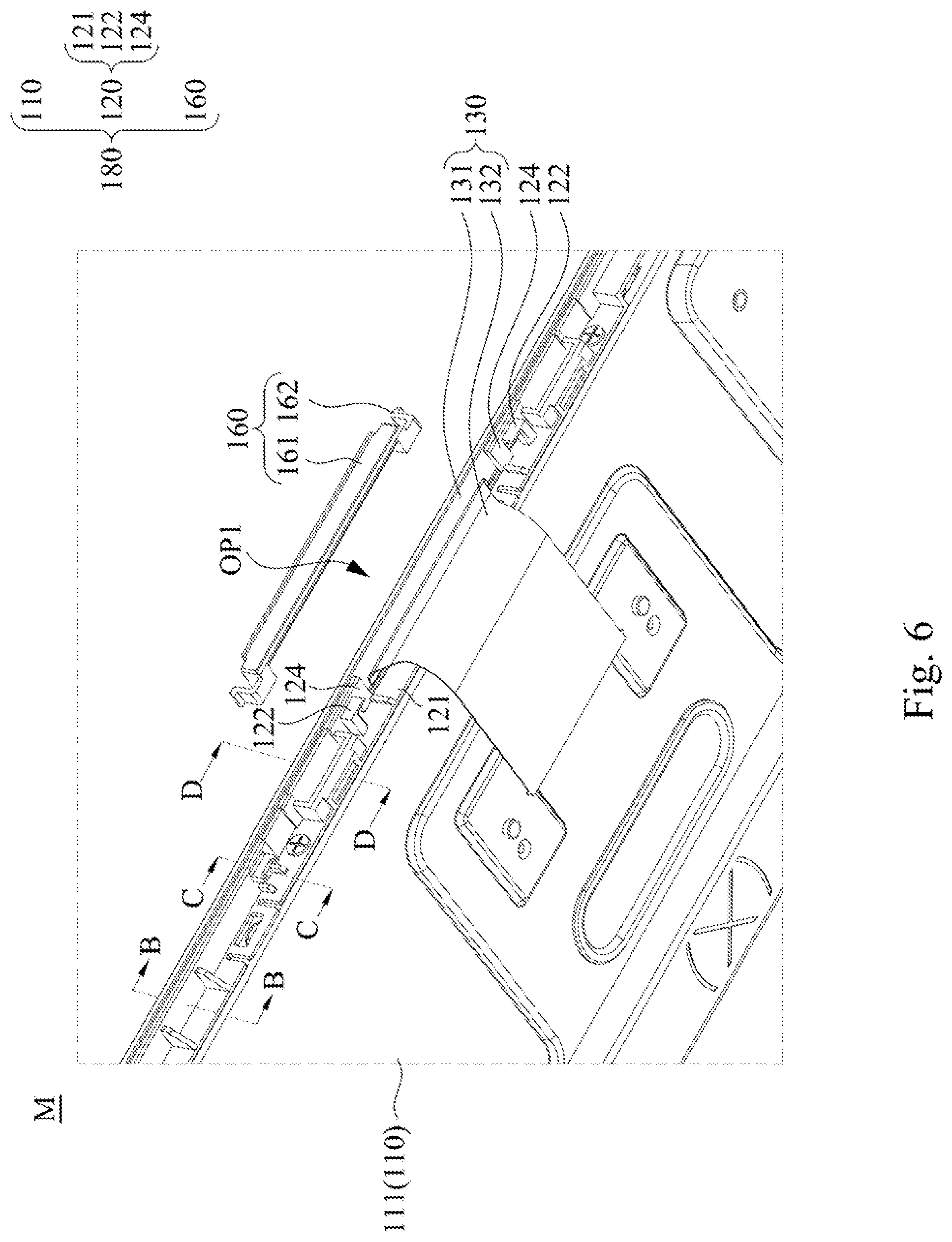 Patent US12353079 Figure 6 – Display device