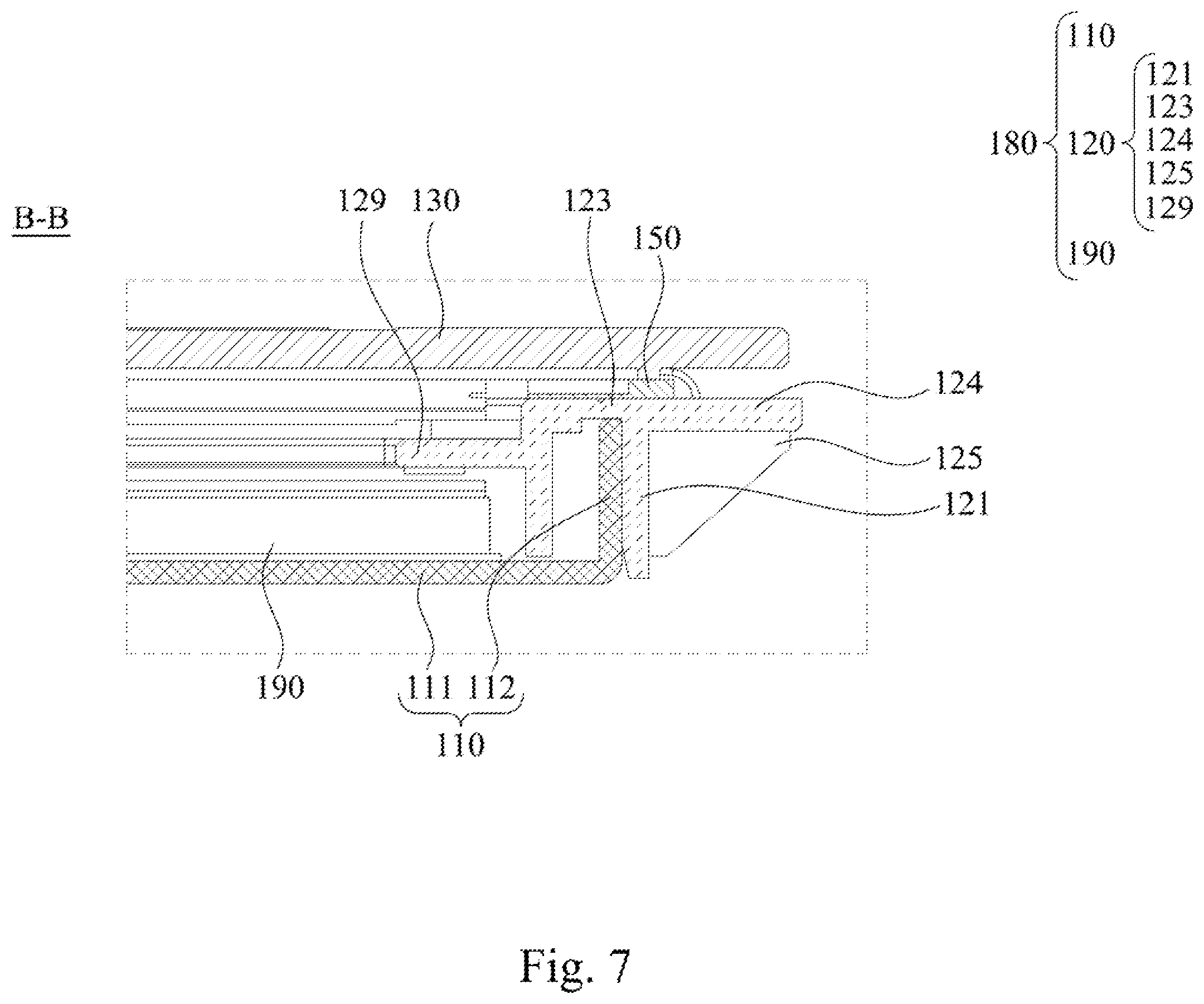 Patent US12353079 Figure 7 – Display device