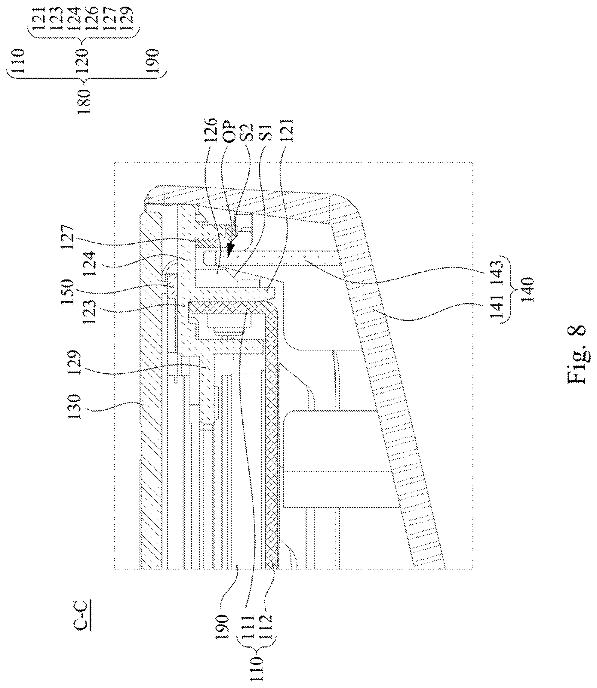 Patent US12353079 Figure 8 – Display device