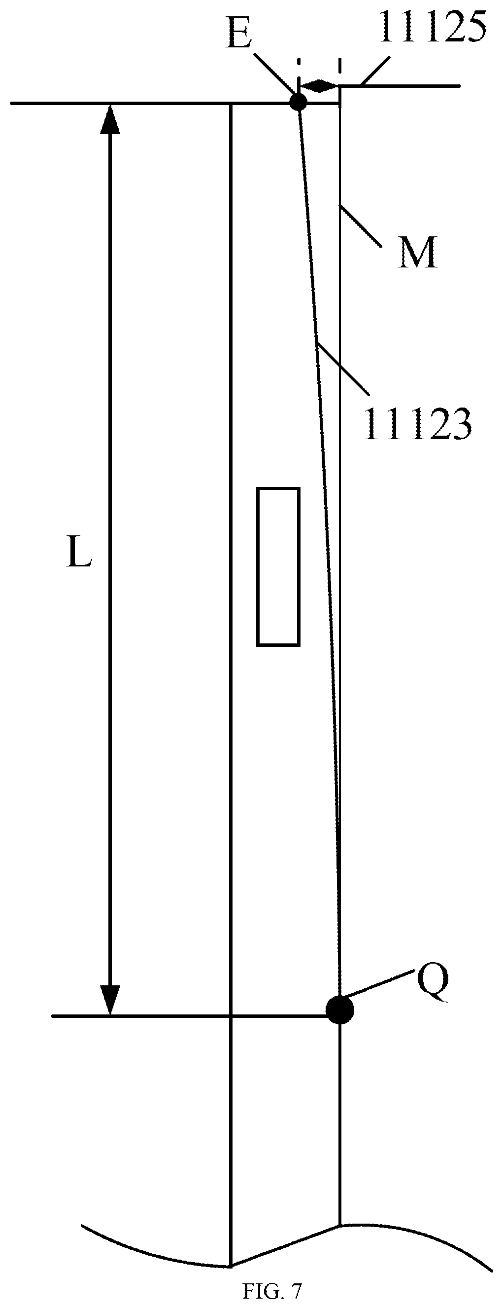 Patent US12353081 Figure 4 – Displaying module and displaying device