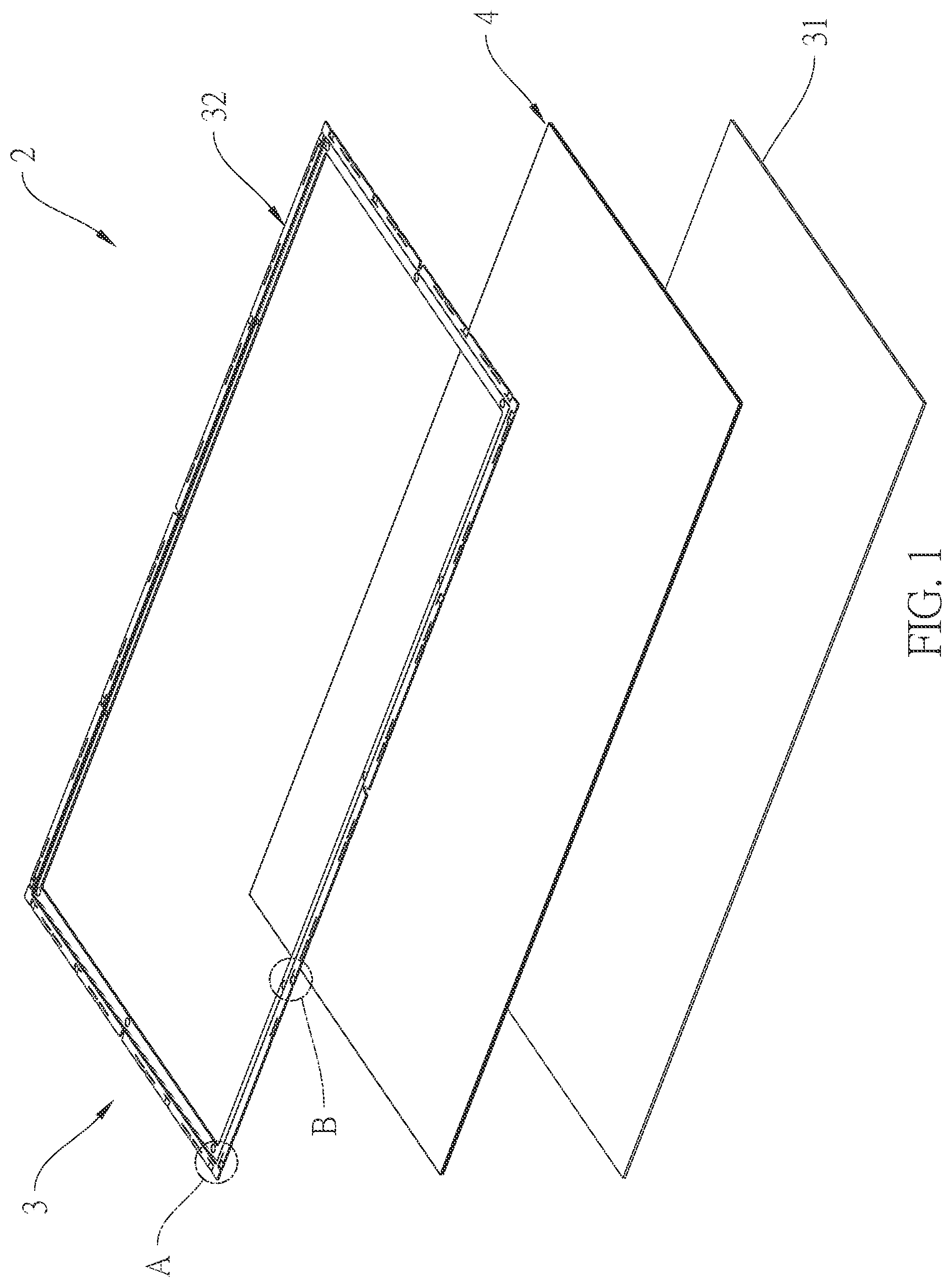Patent US12353083 Figure 1 – Frame structure, backlight module and display device