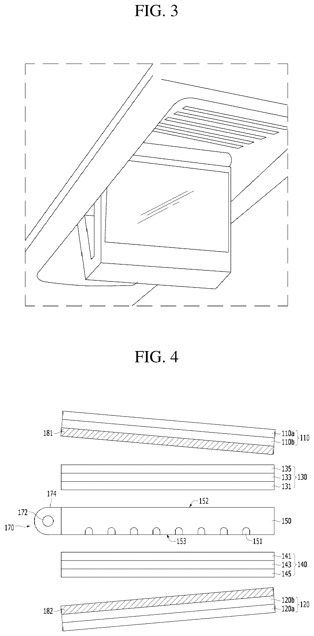 Patent US12353084 Figure 2 – Double sided display apparatus