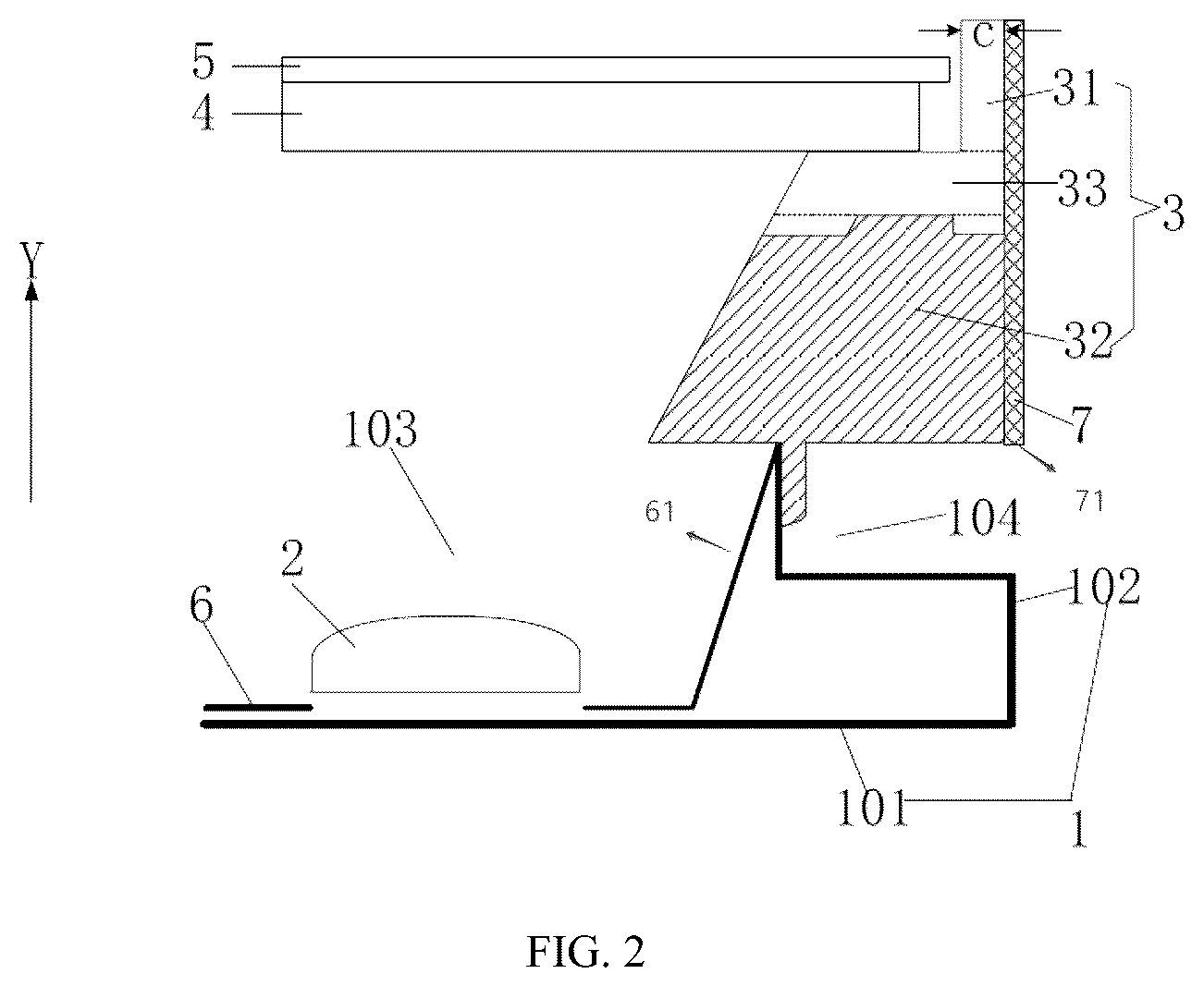 Patent US12353085 Figure 2 – Backlight module, display module, spliced display screen and display apparatus