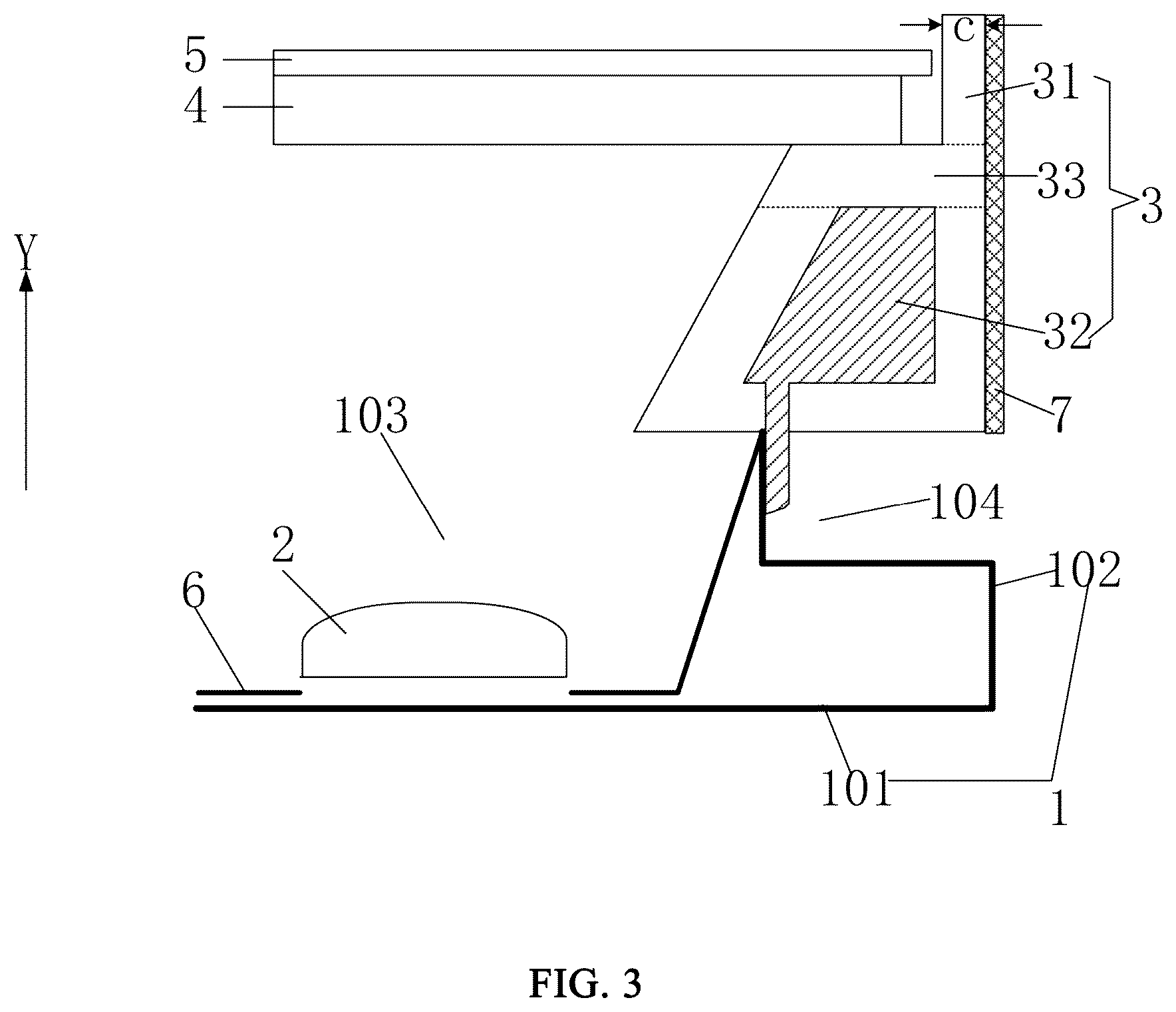 Patent US12353085 Figure 3 – Backlight module, display module, spliced display screen and display apparatus