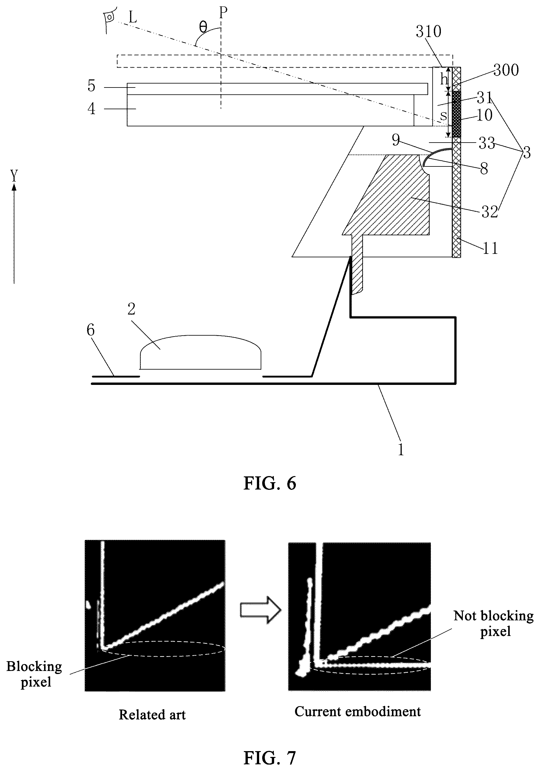 Patent US12353085 Figure 6 – Backlight module, display module, spliced display screen and display apparatus