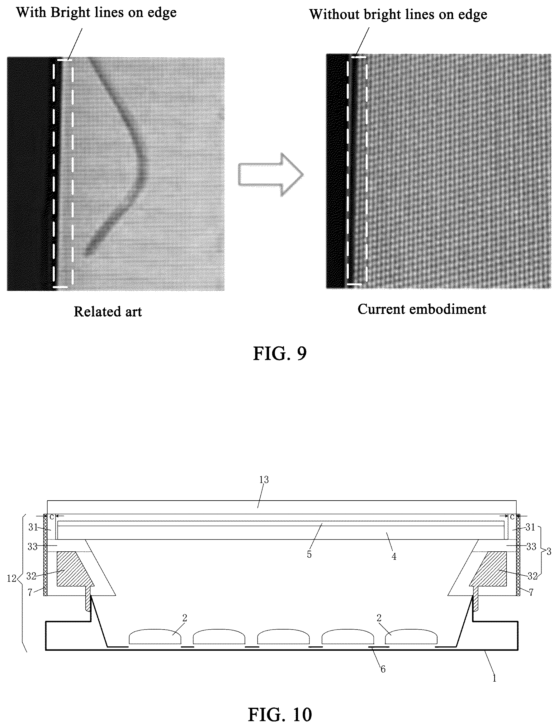 Patent US12353085 Figure 8 – Backlight module, display module, spliced display screen and display apparatus