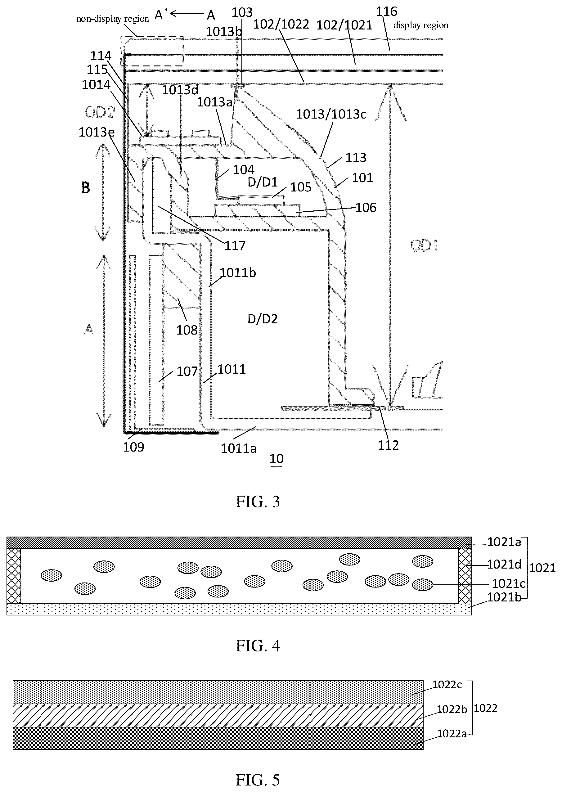 Patent US12353094 Figure 2 – Display module and middle frame