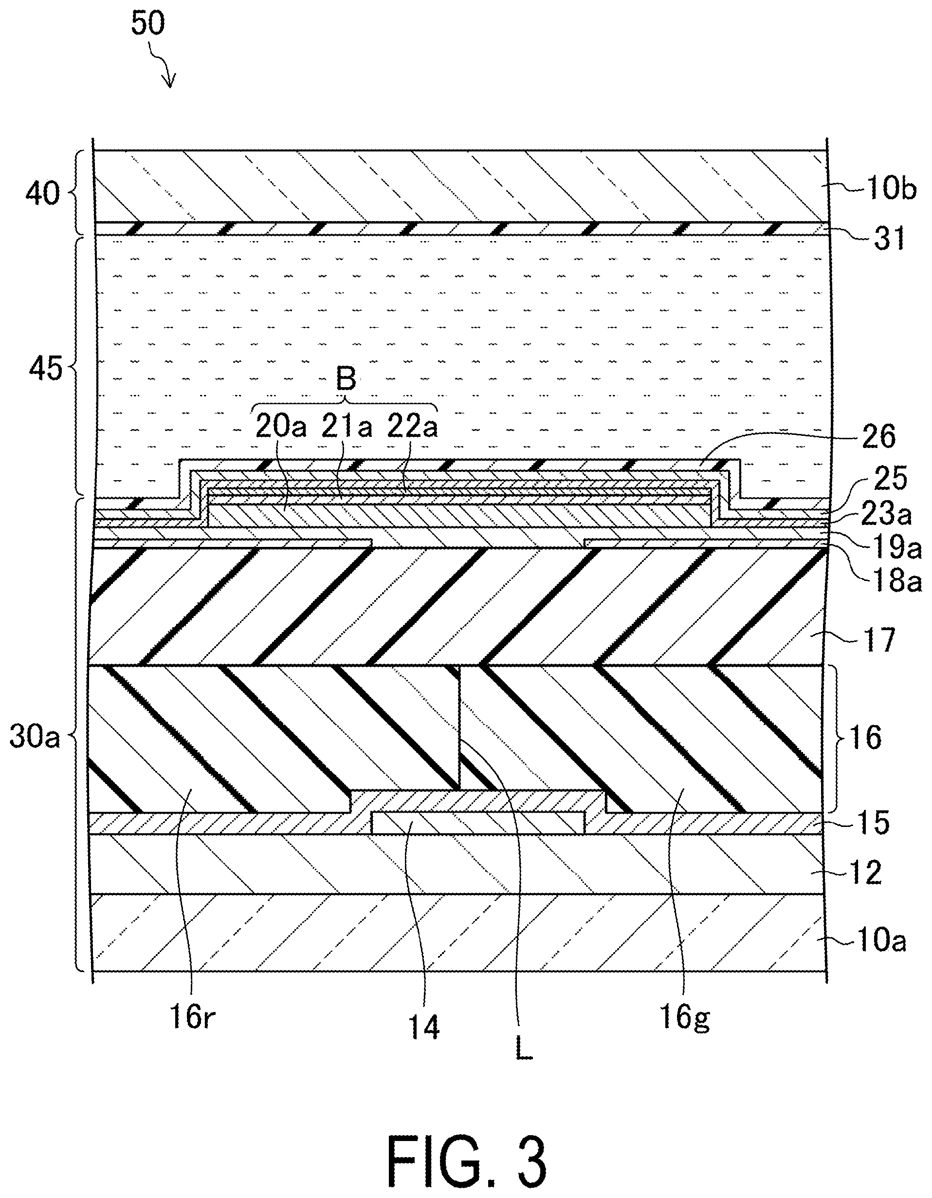 Patent US12353104 Figure 3 – Active matrix substrate, liquid crystal display device including the same, and method of manufacturing active matrix substrate