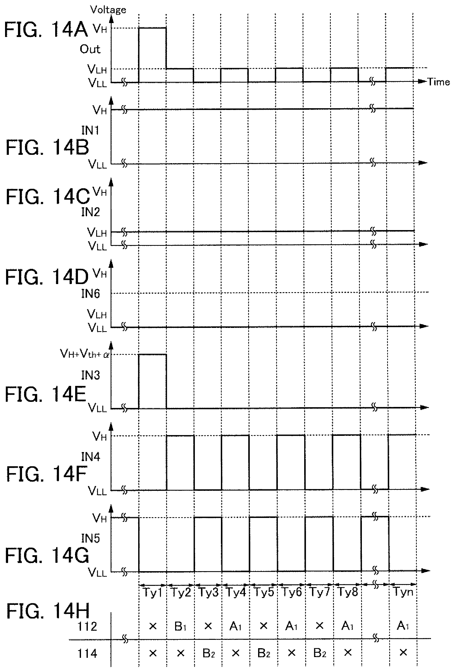Patent US12353107 Figure 14 – Liquid crystal display device