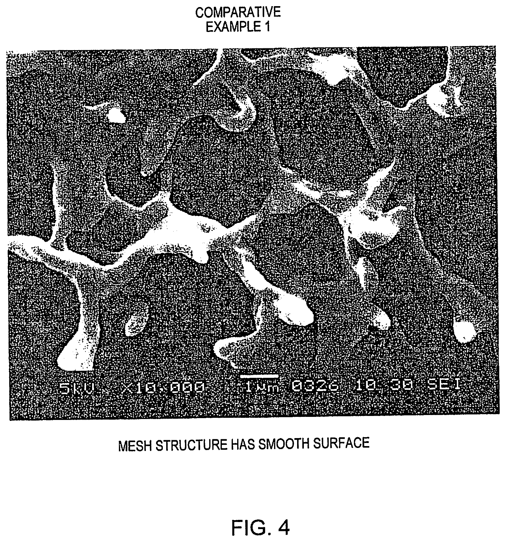 Patent US12353108 Figure 4 – Liquid crystal optical element