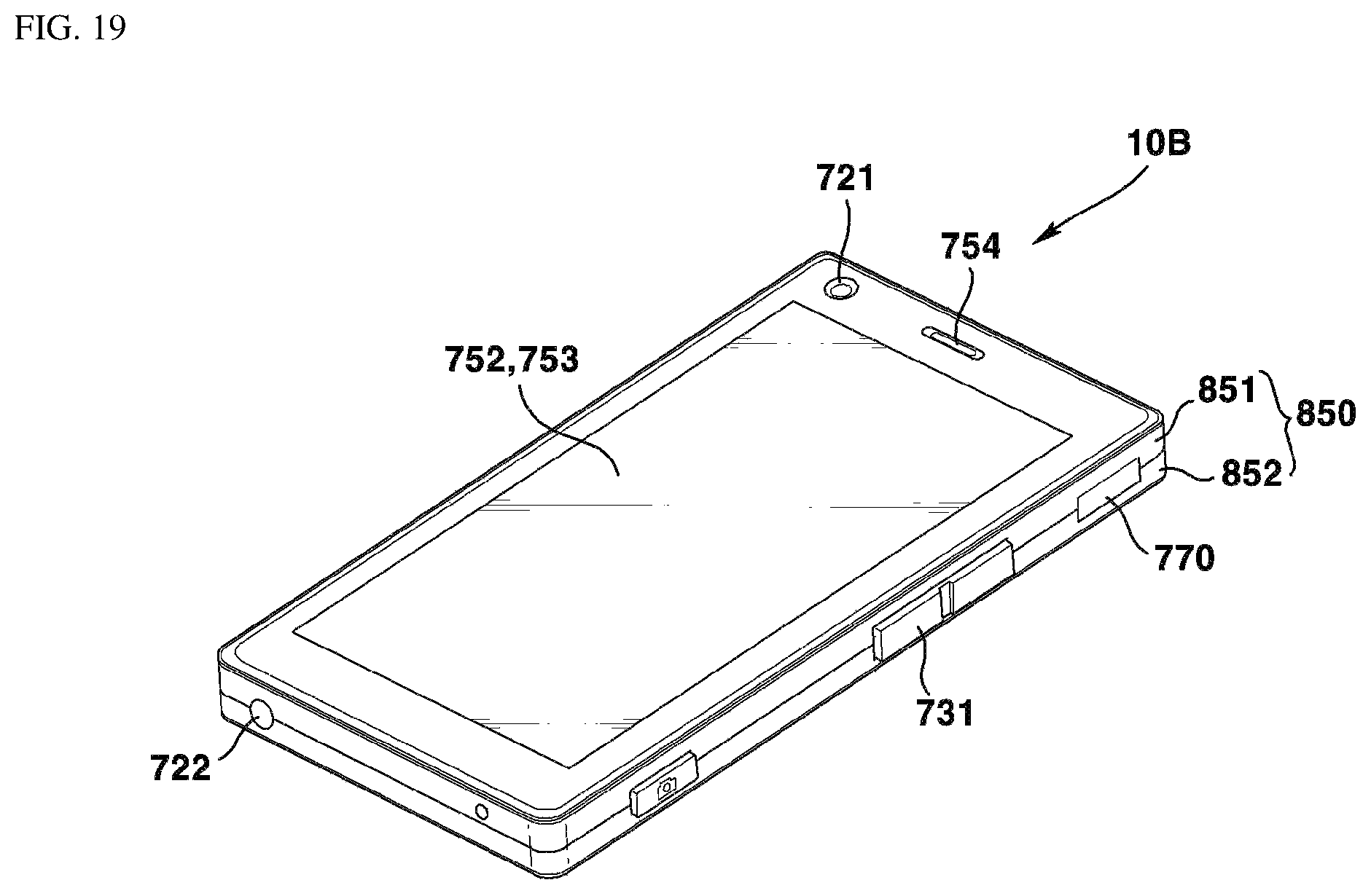 Patent US12353118 Figure 16 – Lens driving device, camera module and optical device