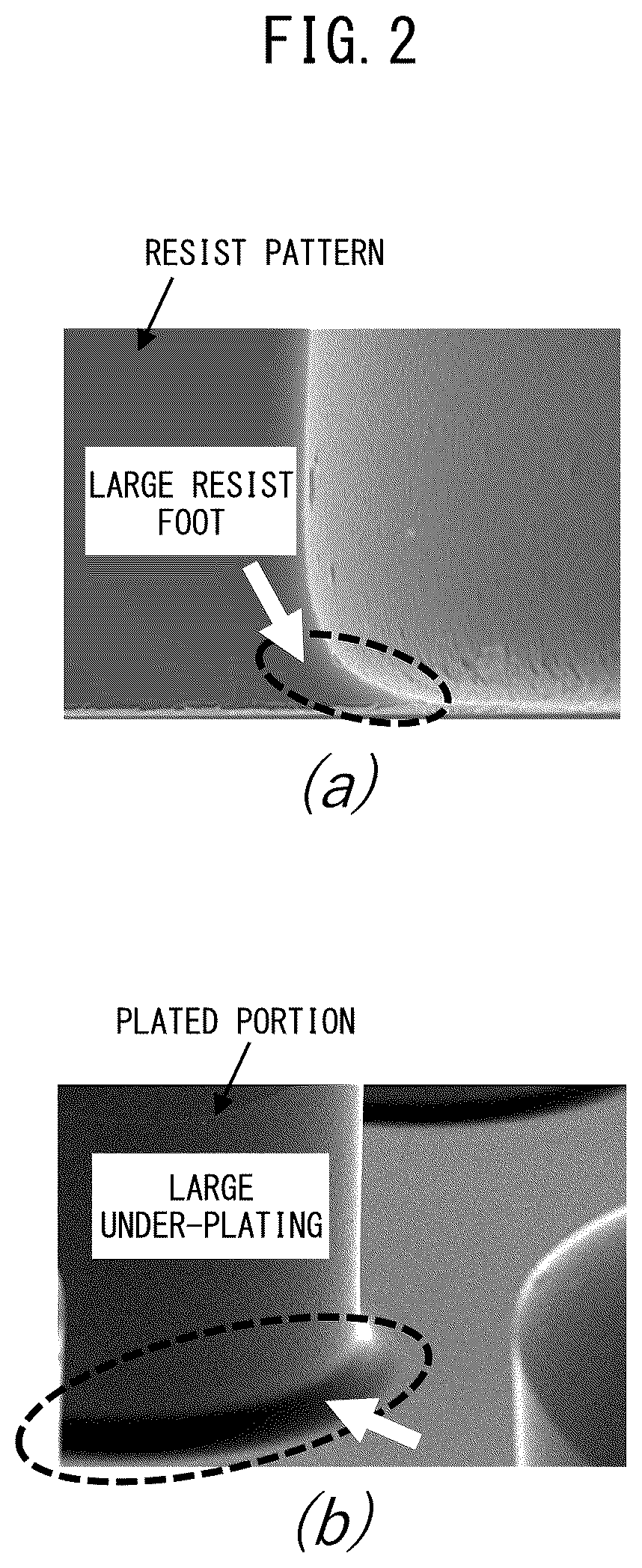 Patent US12353130 Figure 2 – Photosensitive resin composition and photosensitive resin multilayer body