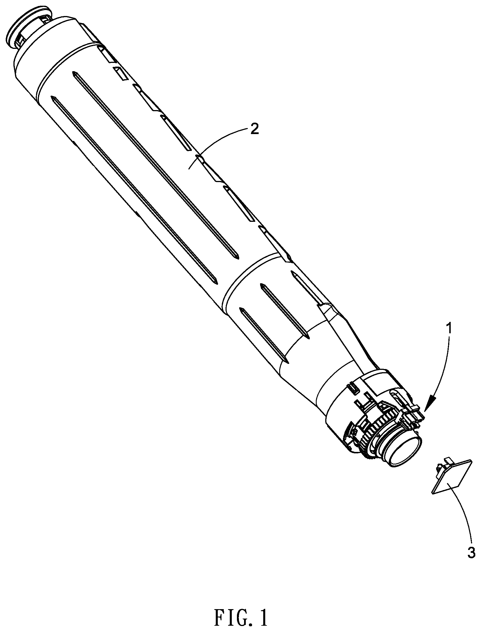 Patent US12353147 Figure 1 – Chip module of toner cartridge