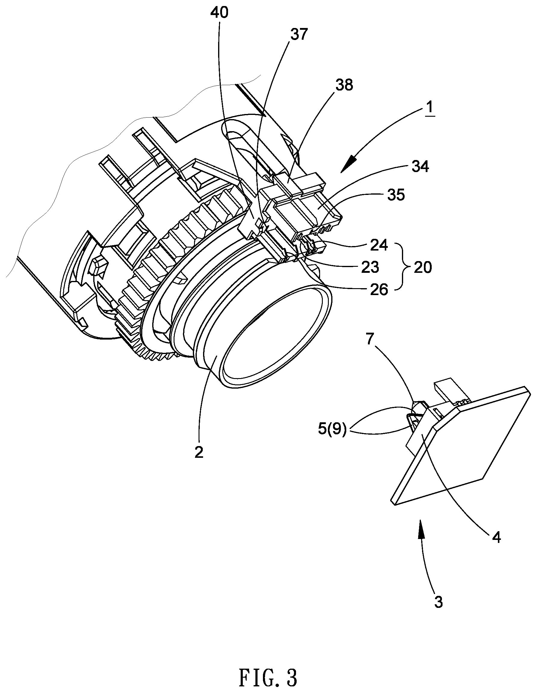Patent US12353147 Figure 3 – Chip module of toner cartridge