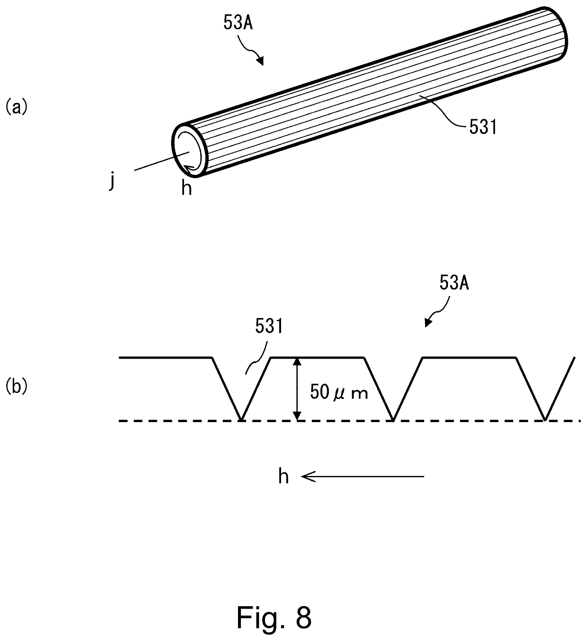 Patent US12353148 Figure 8 – Image forming apparatus